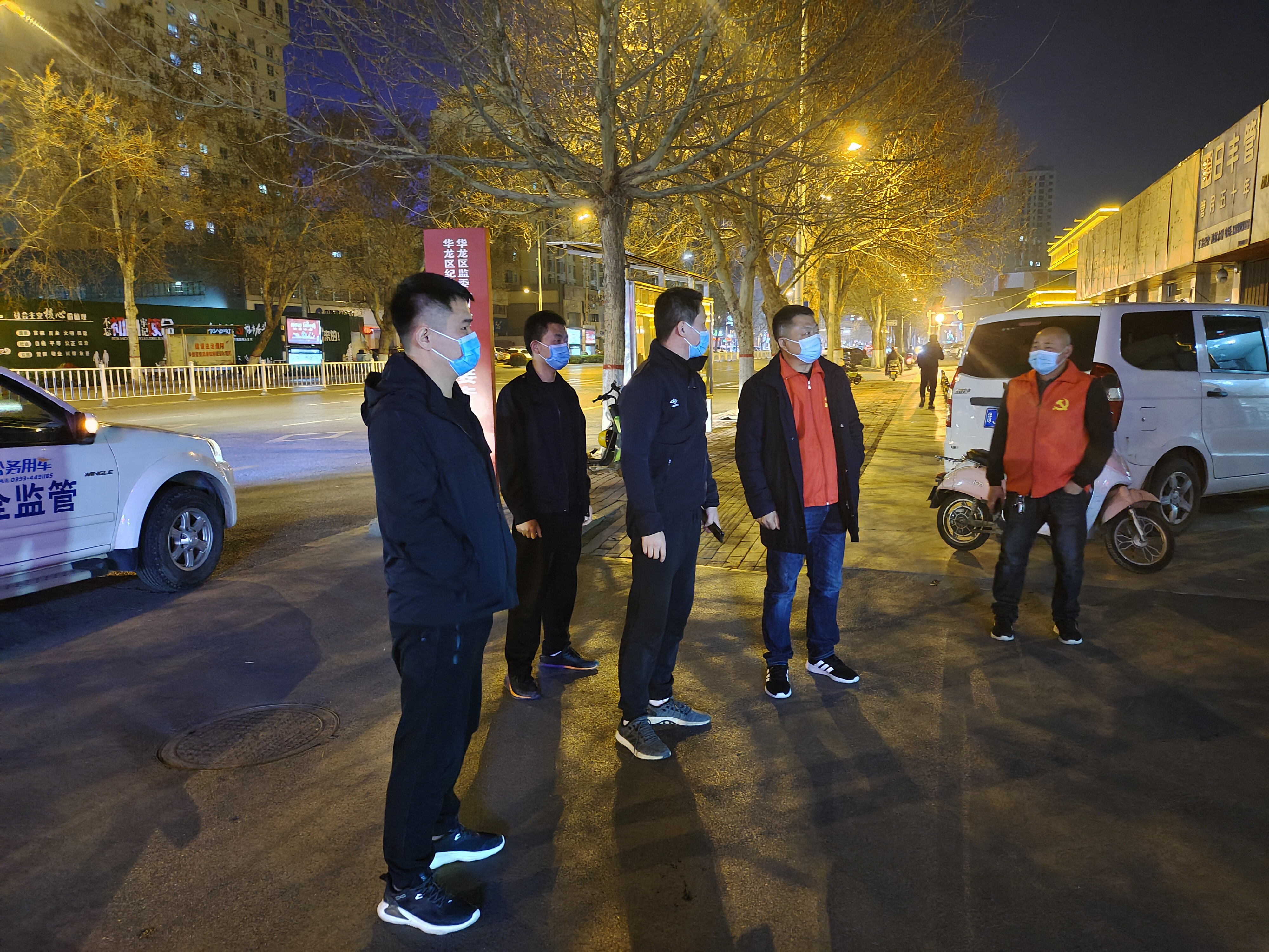 微信图片_20220327094358.jpg