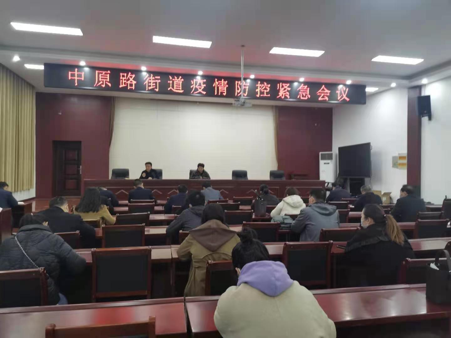 微信图片_20220327103151.jpg