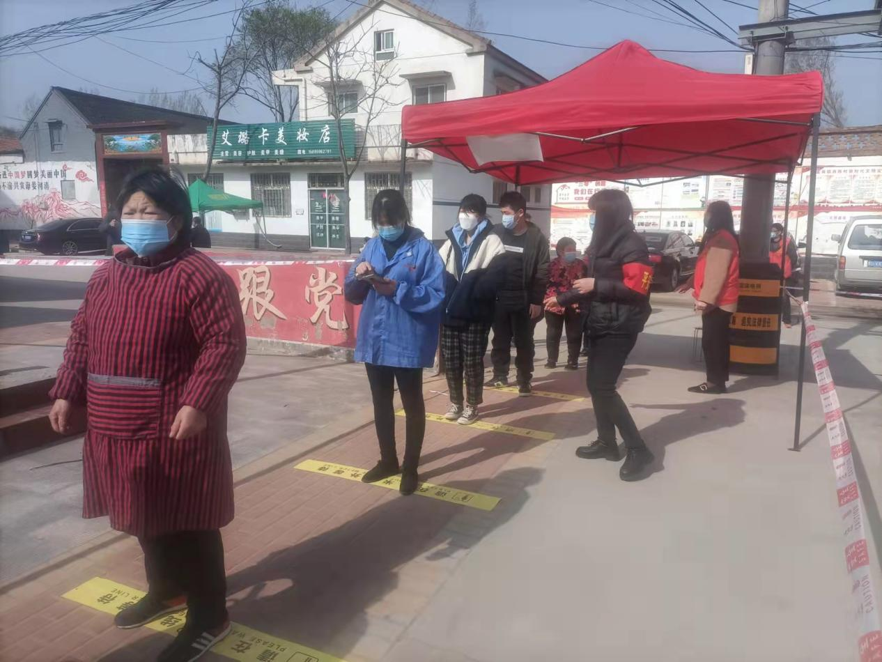 图片3.png