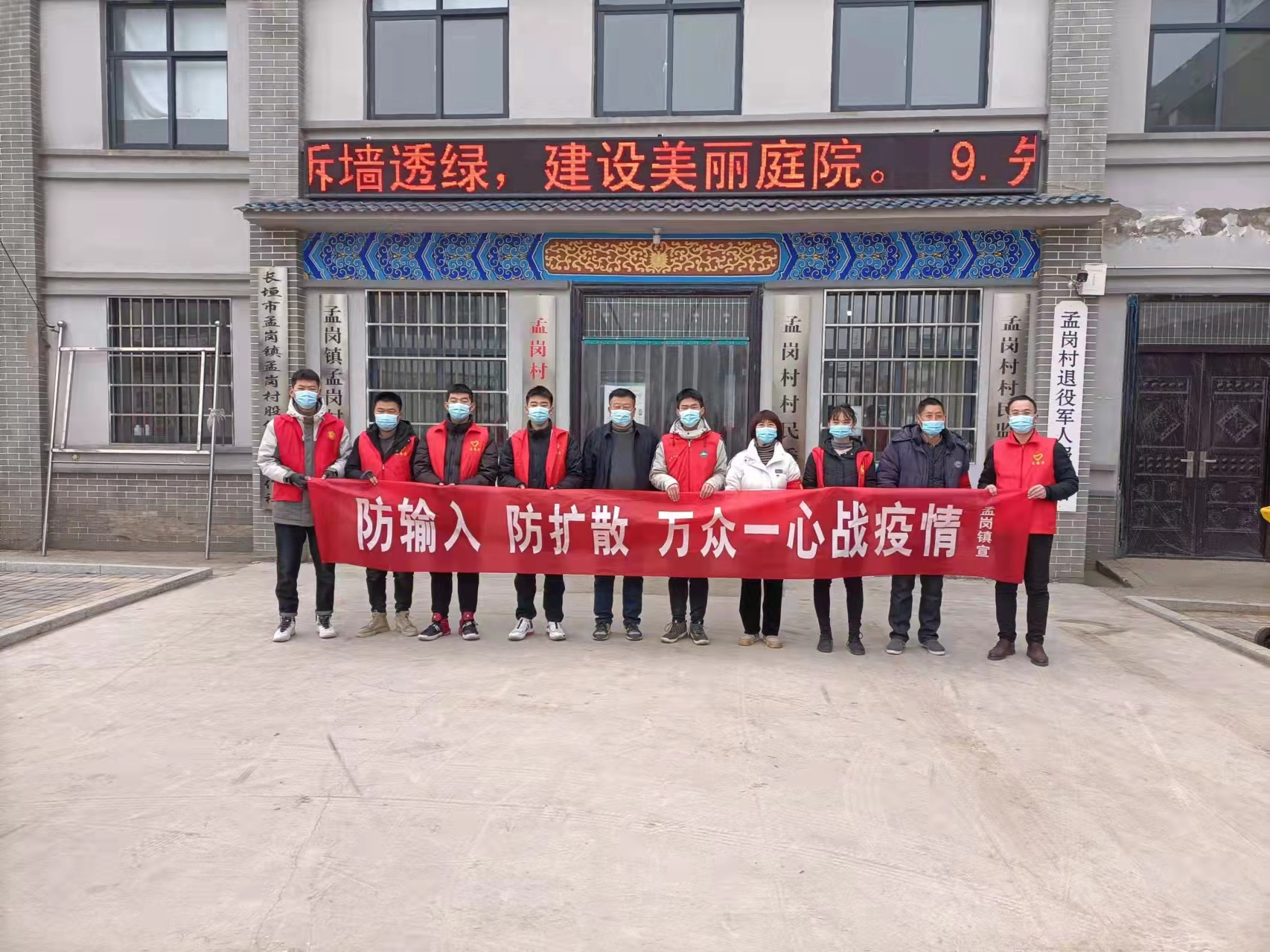24277495106301785 图片1.png