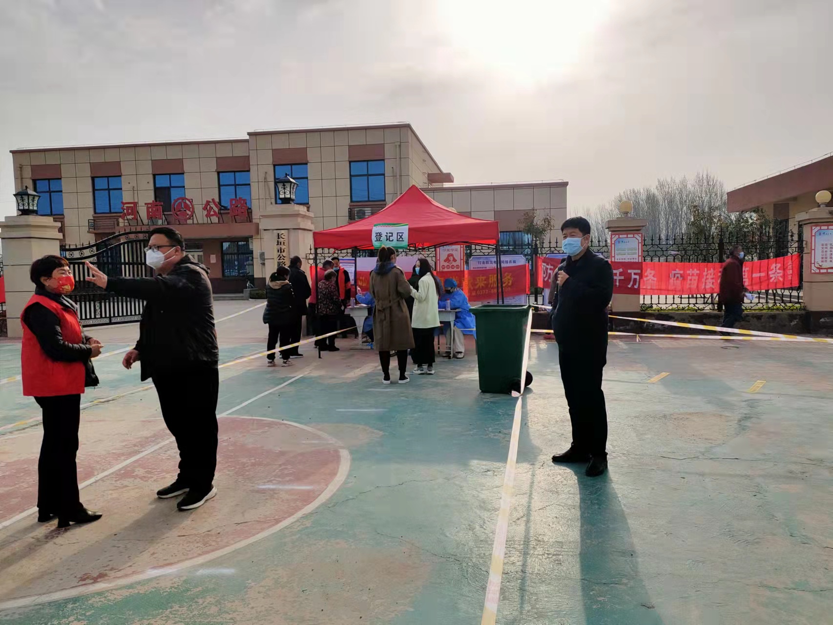 461466778071041 微信图片_20220328081339.jpg