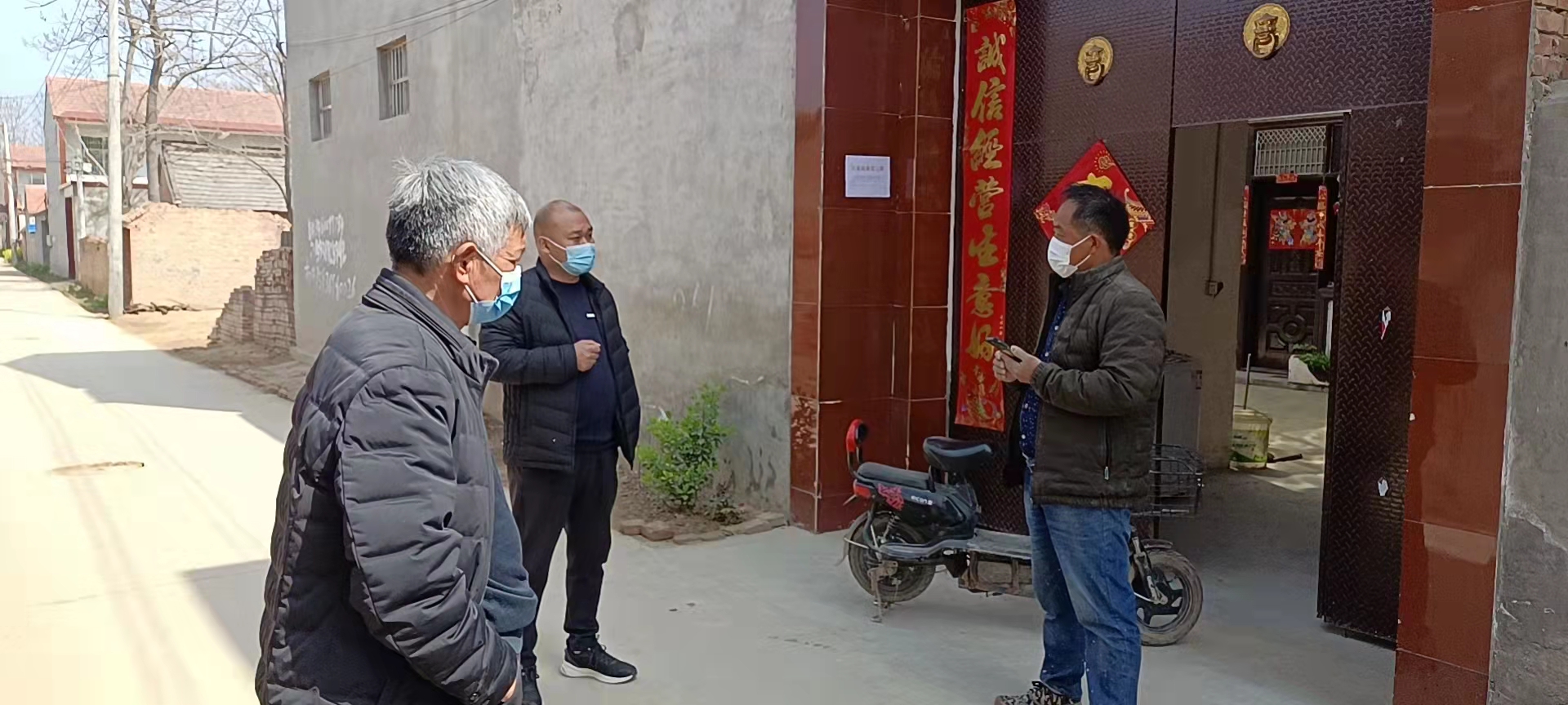 刘合义3.jpg