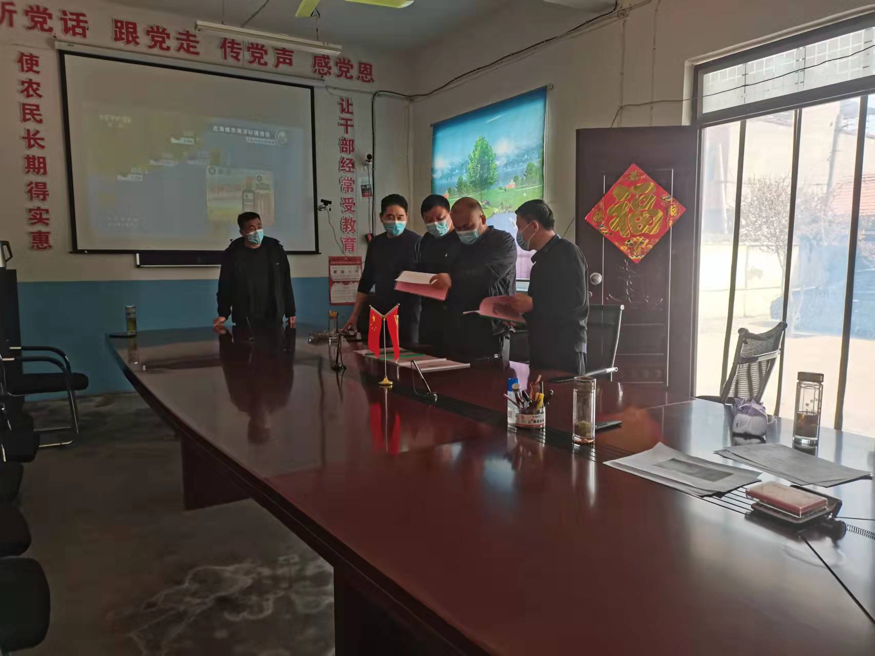 刘合义1.jpg