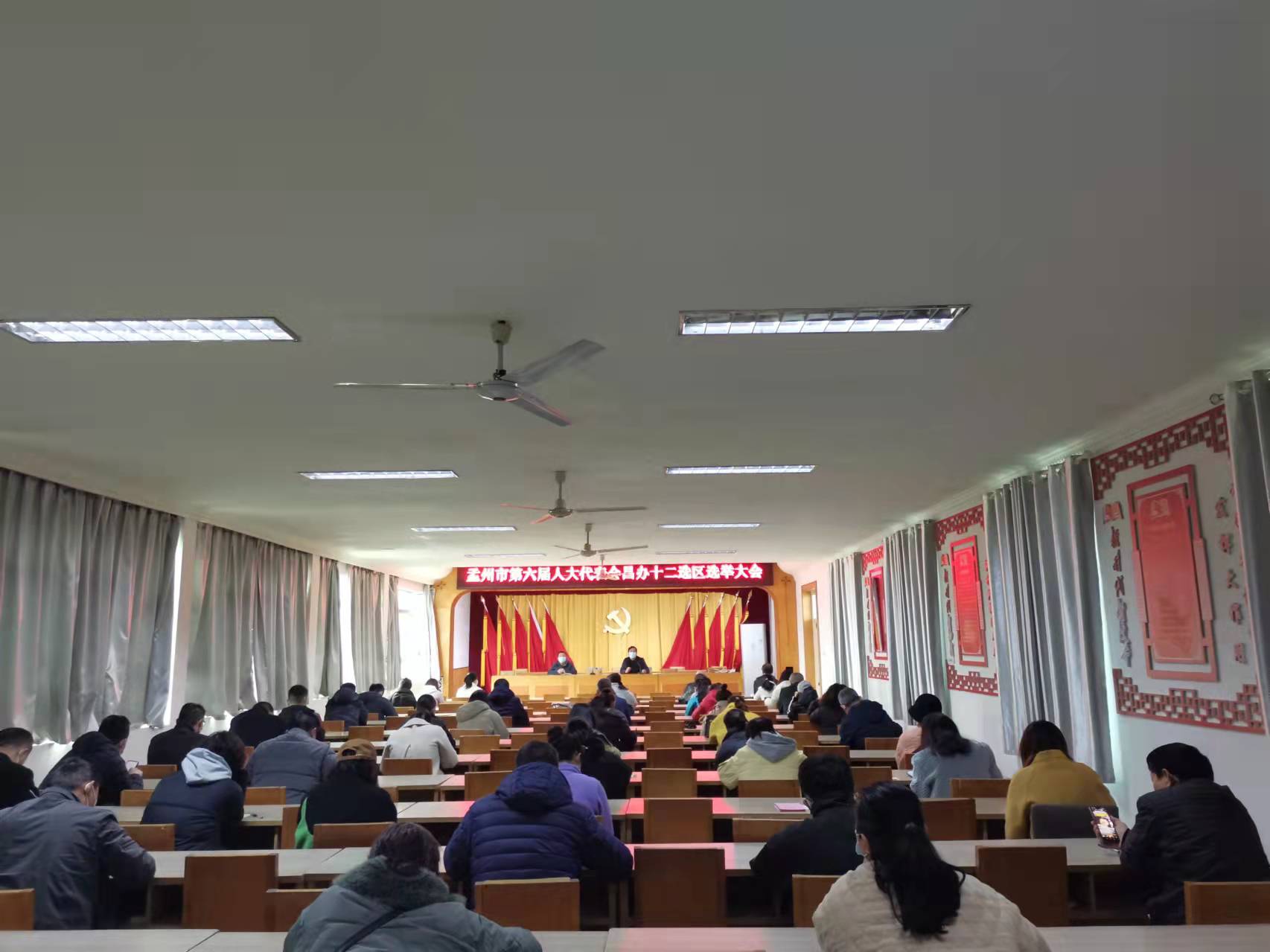微信图片_20220330150441.jpg