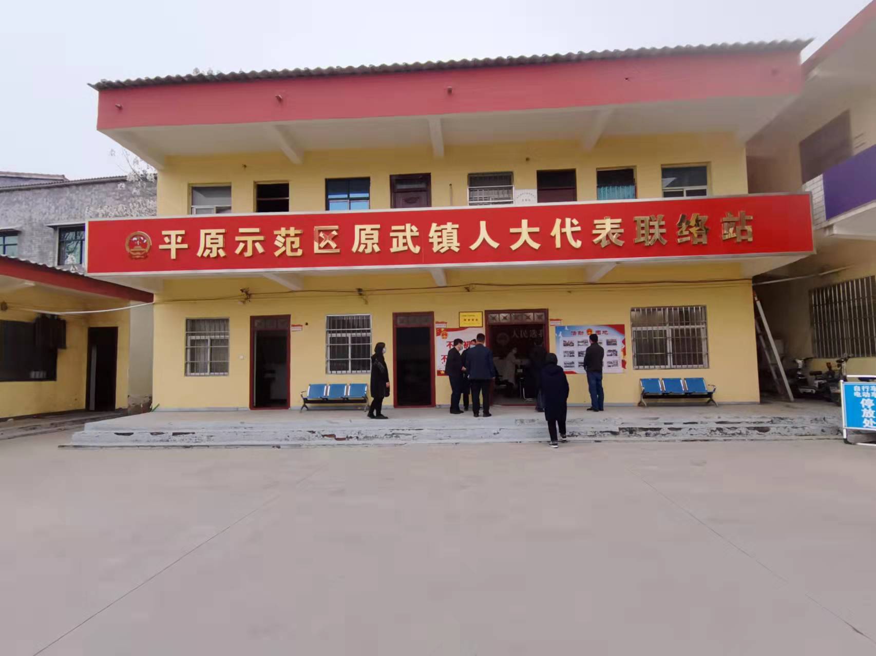 微信图片_20220331094942.jpg