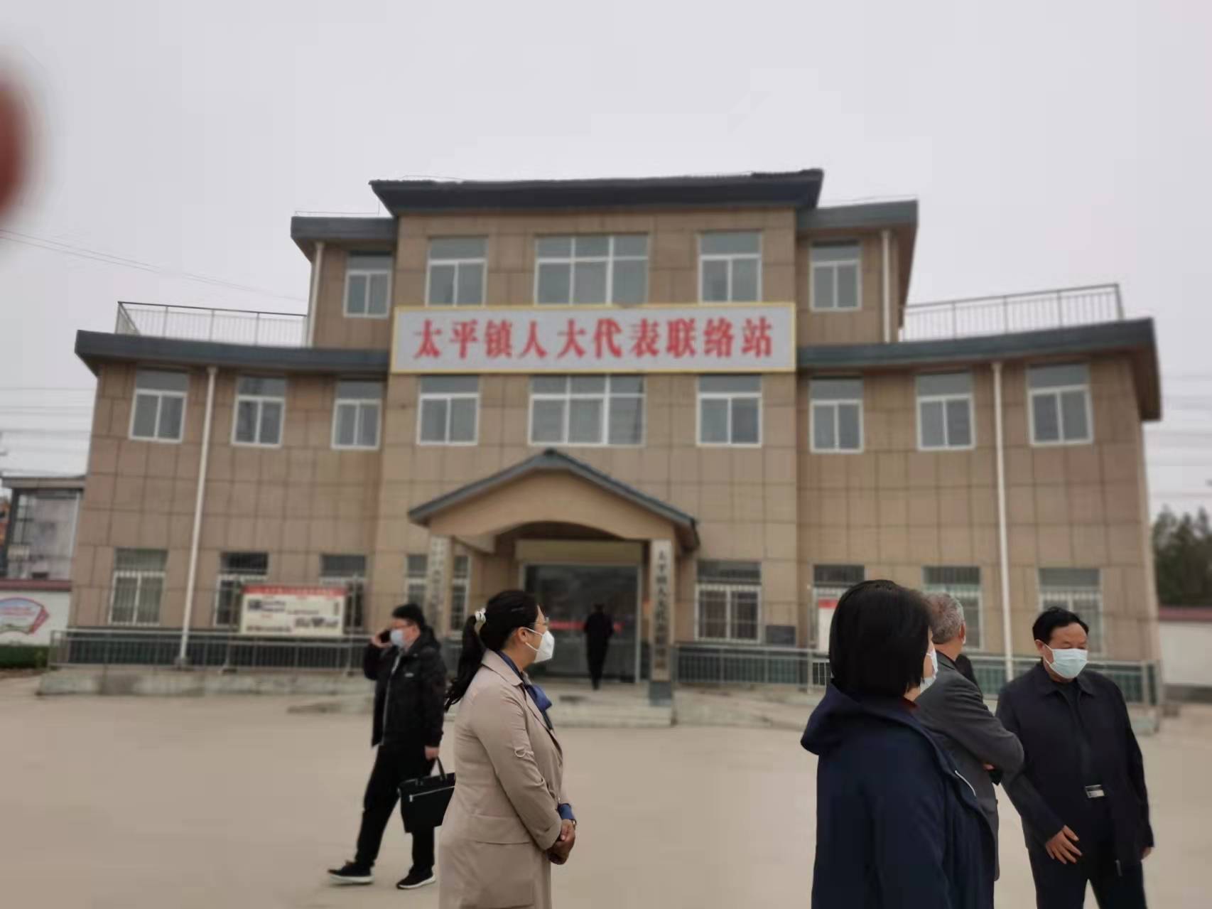 微信图片_20220331094936.jpg