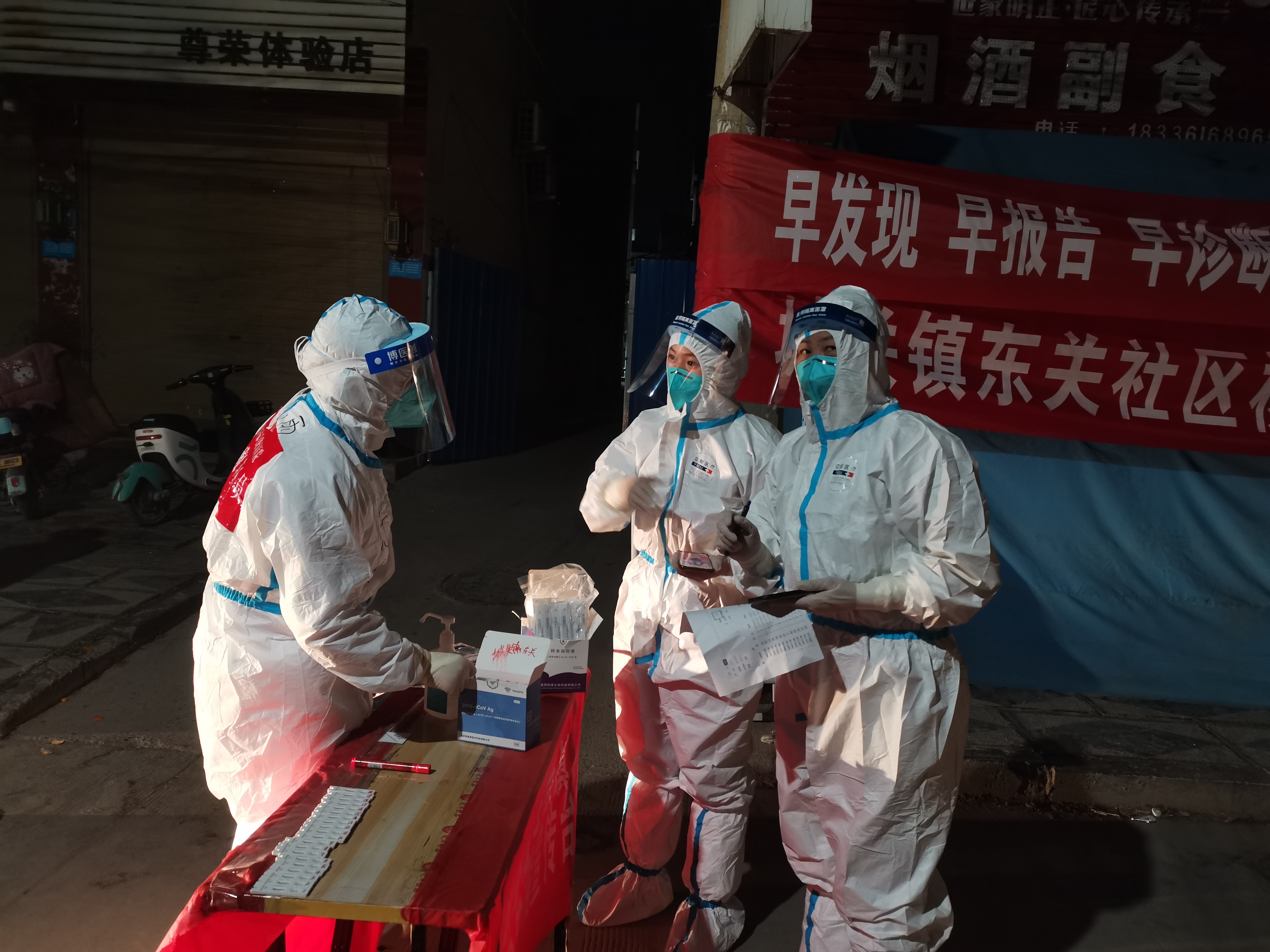 微信图片_202203270722364.jpg