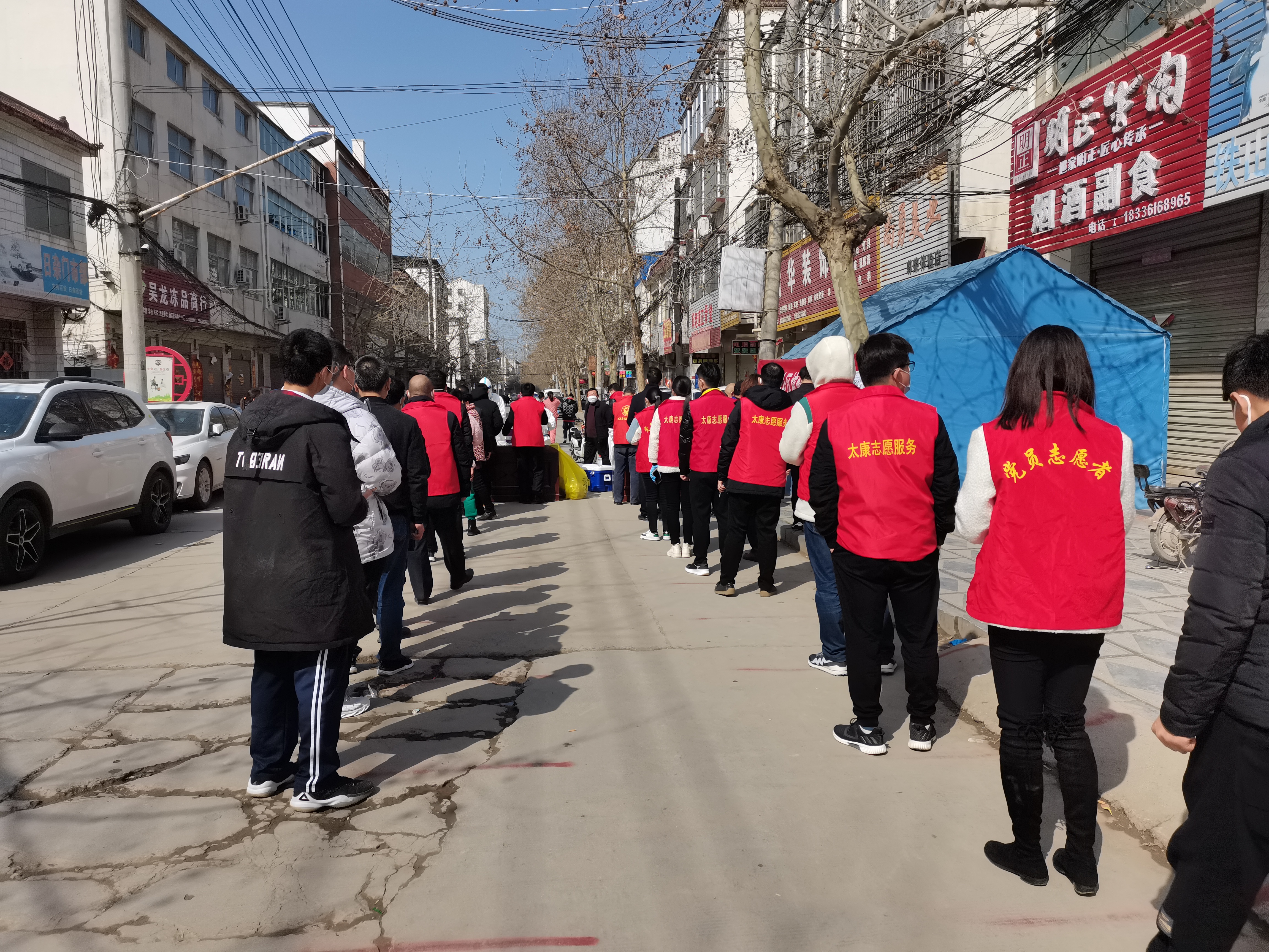 微信图片_202203270724271.jpg