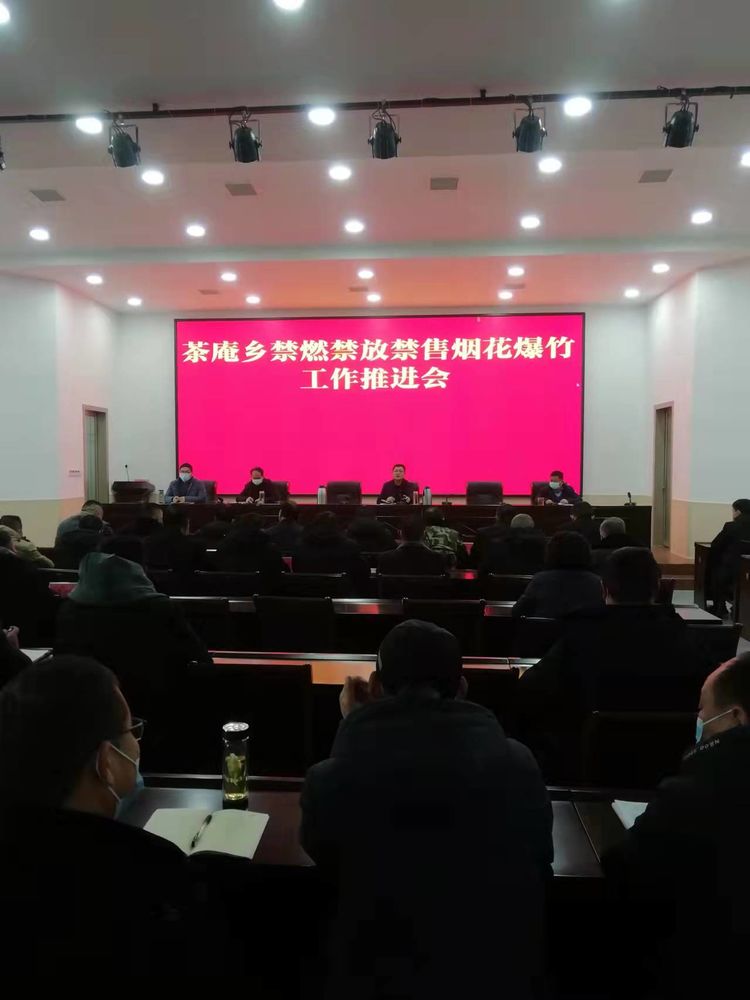 微信图片_20220401165524.jpg