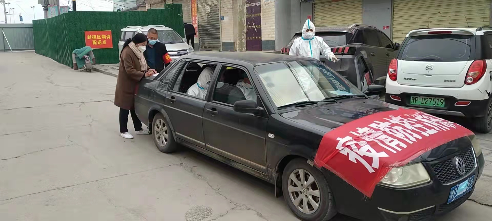 微信图片_2022040122202434.jpg