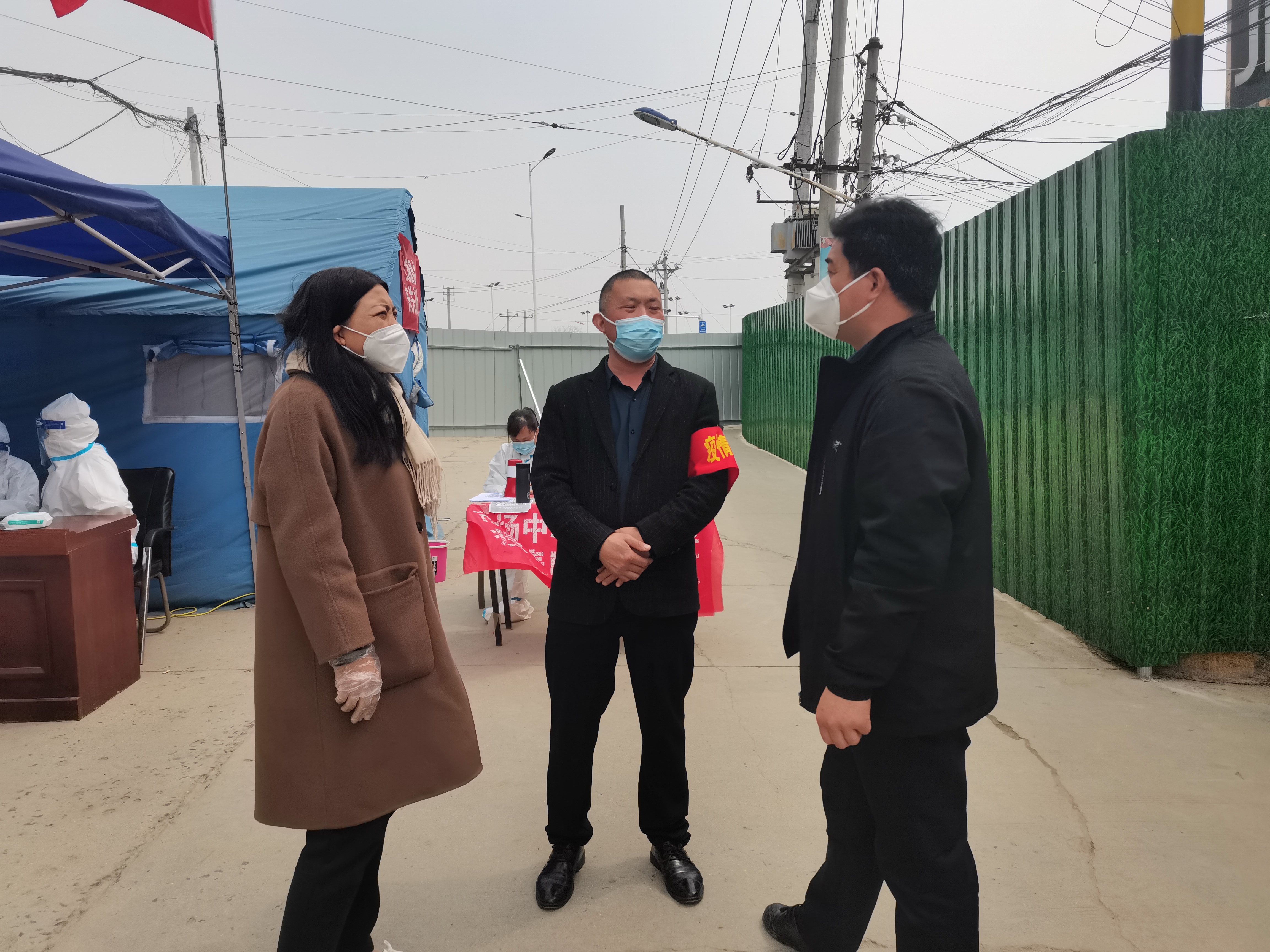微信图片_2022040122202423.jpg