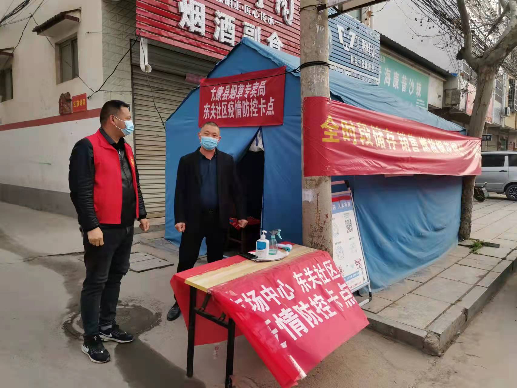 微信图片_2022032023274018.jpg
