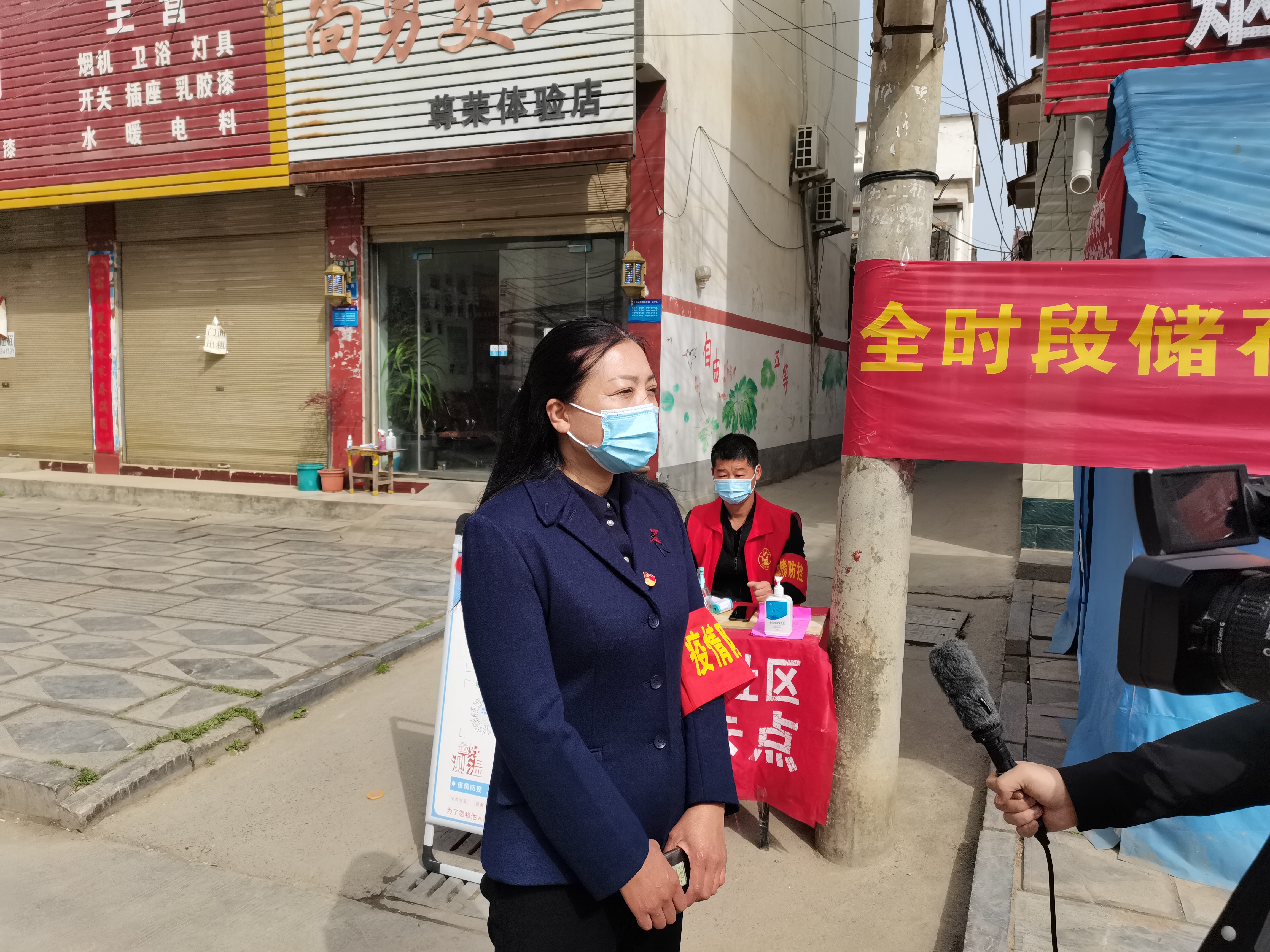 微信图片_2022032023274032.jpg