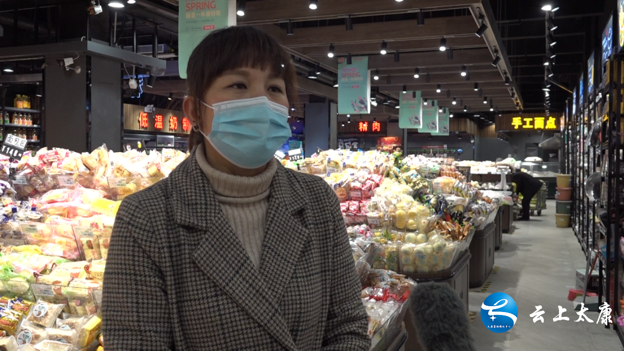 微信图片_20220330073808.png