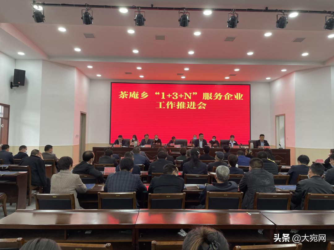 微信图片_20220401165040.png