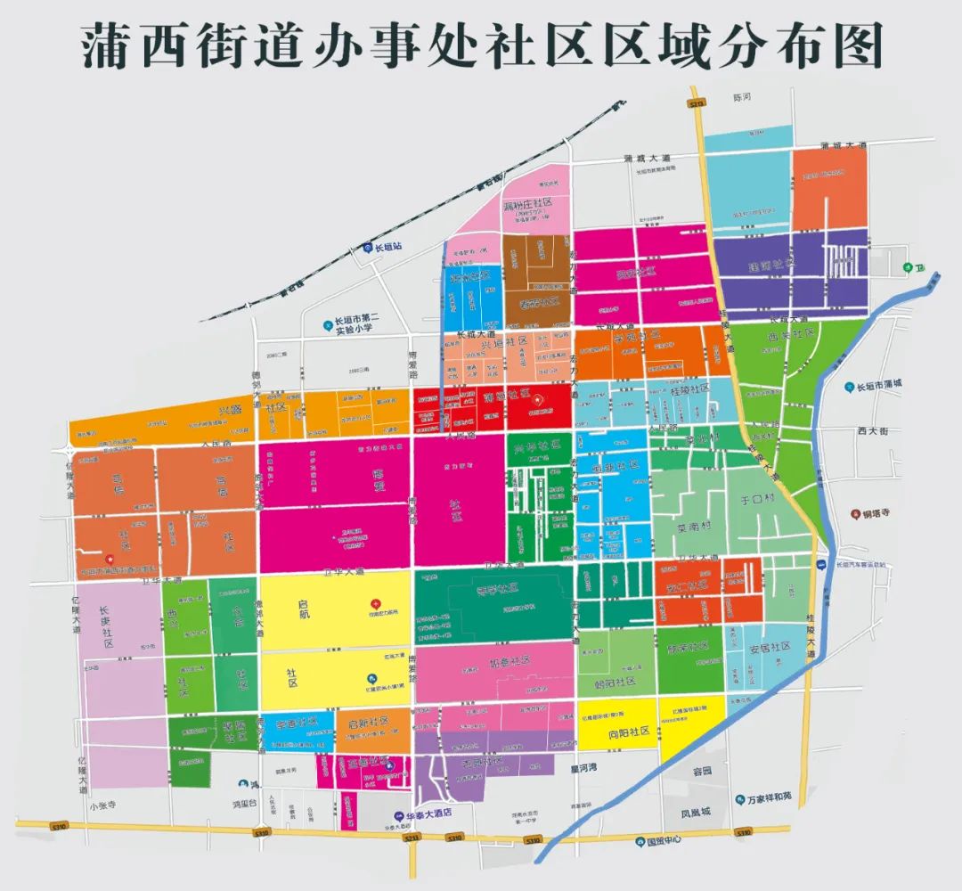 微信图片_20220402165113.jpg
