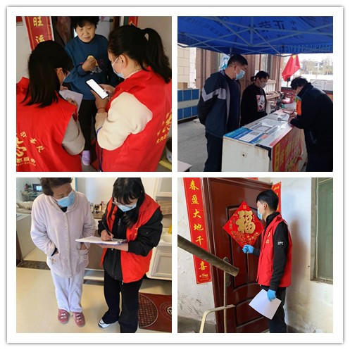 微信图片_20220403154653.jpg
