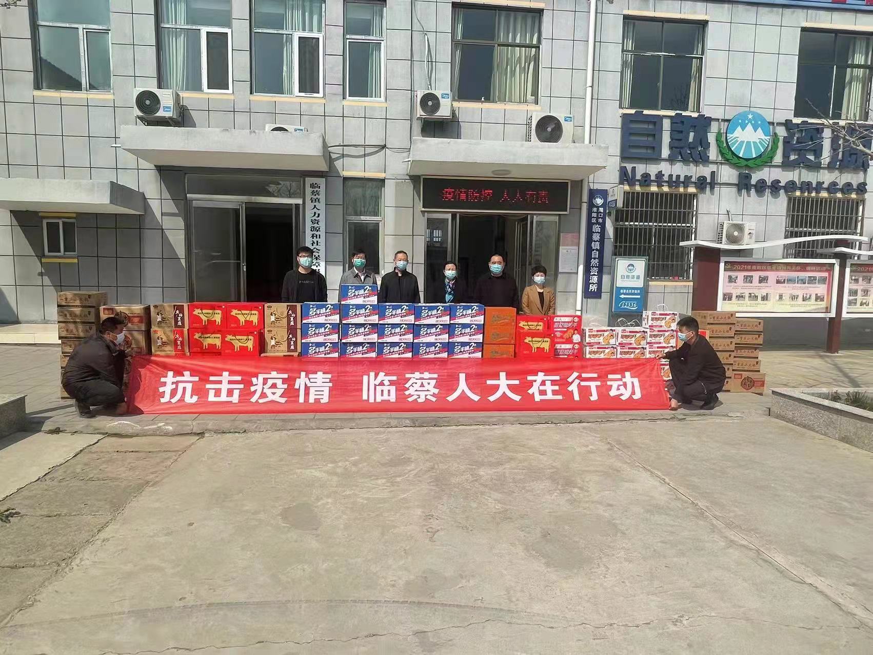 微信图片_20220405173849.jpg