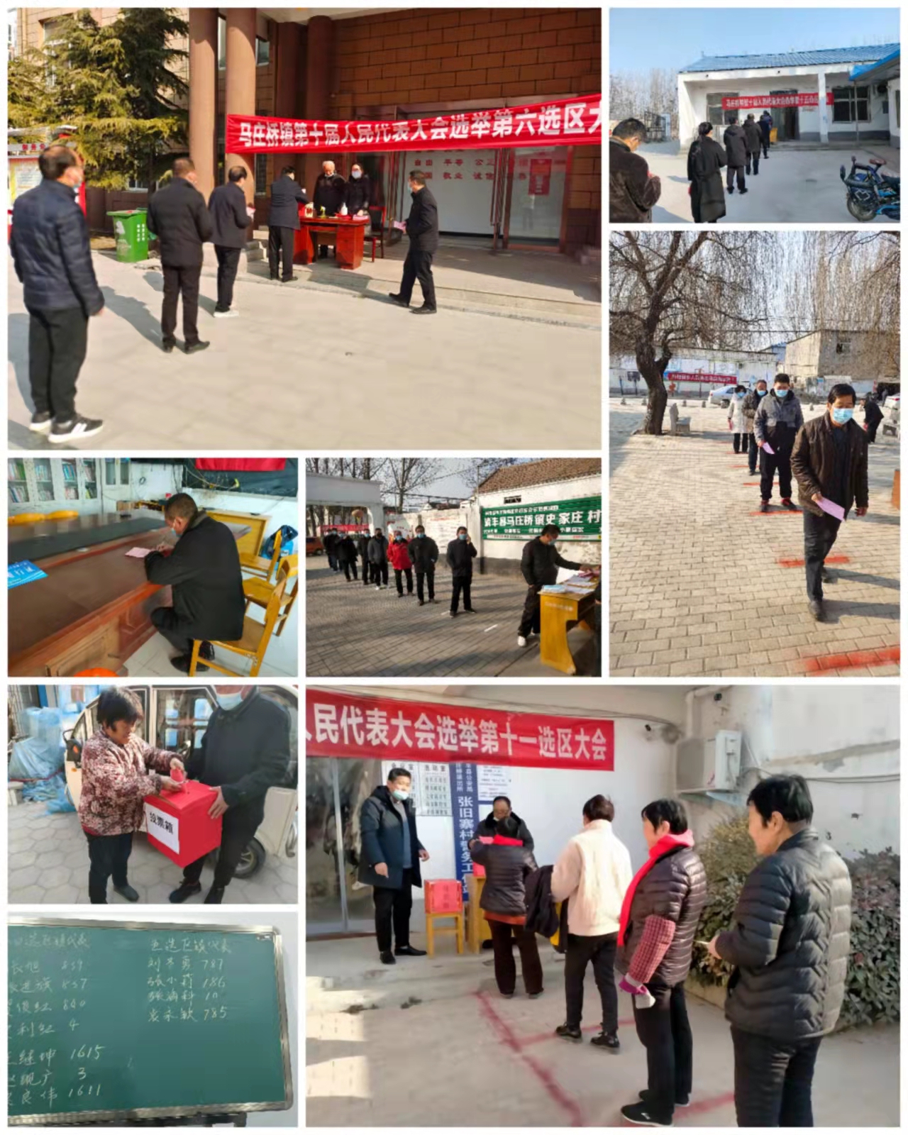 12216926678036389 微信图片_20220407151142.jpg