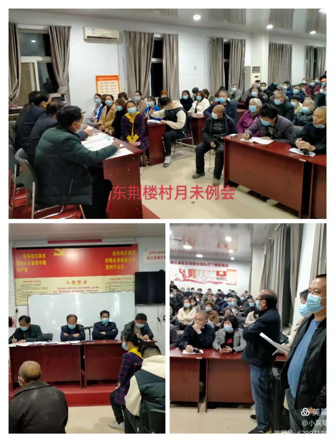 微信图片_20220408104801.jpg