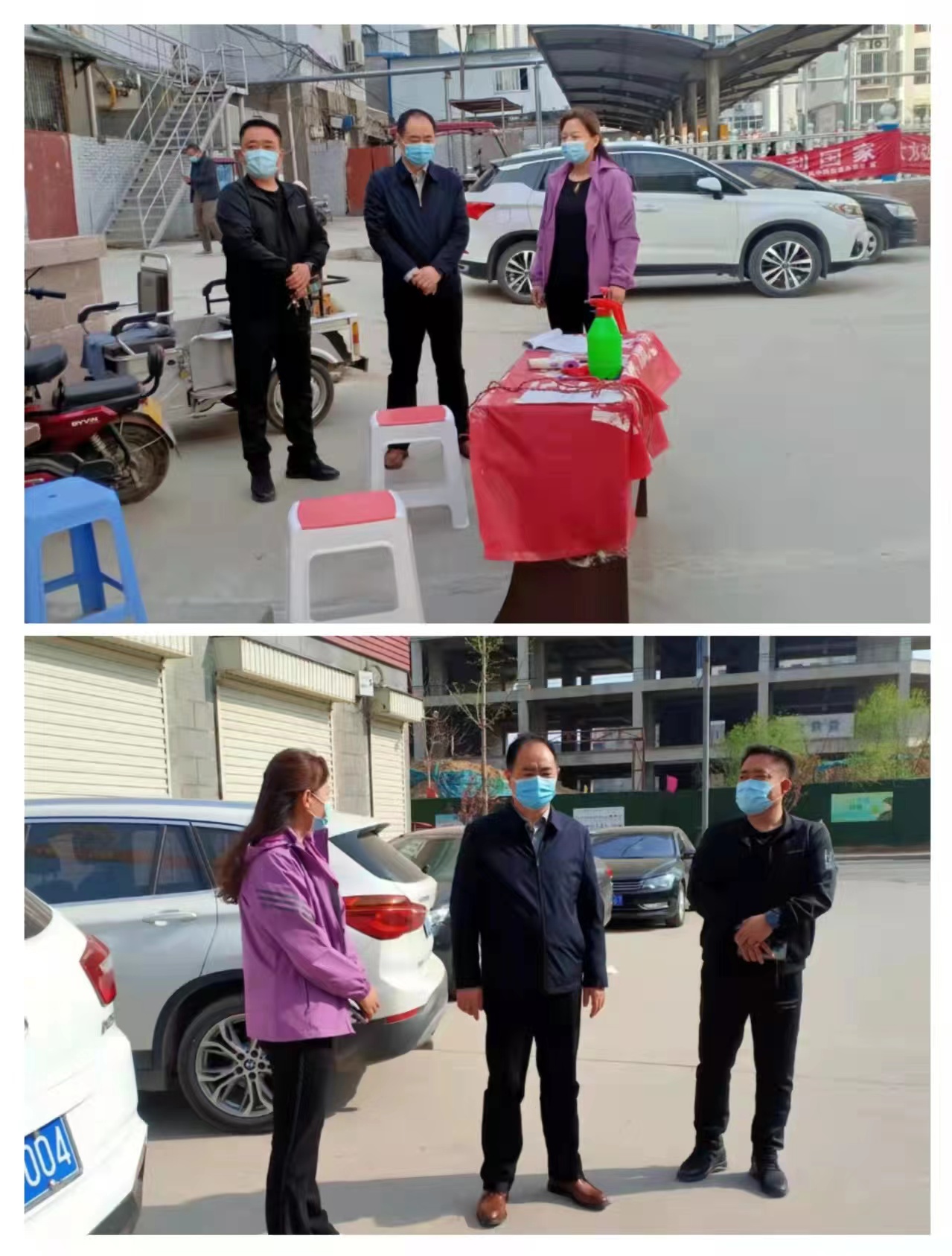 微信图片_202204071721201.jpg