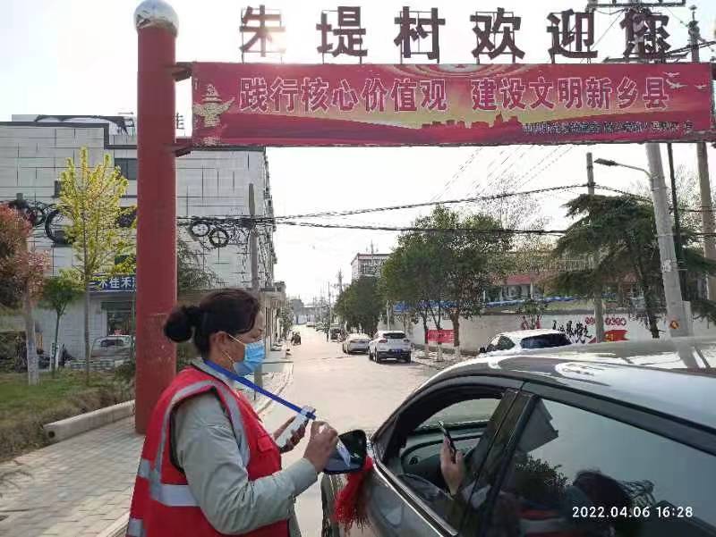 微信图片_20220408101451.jpg