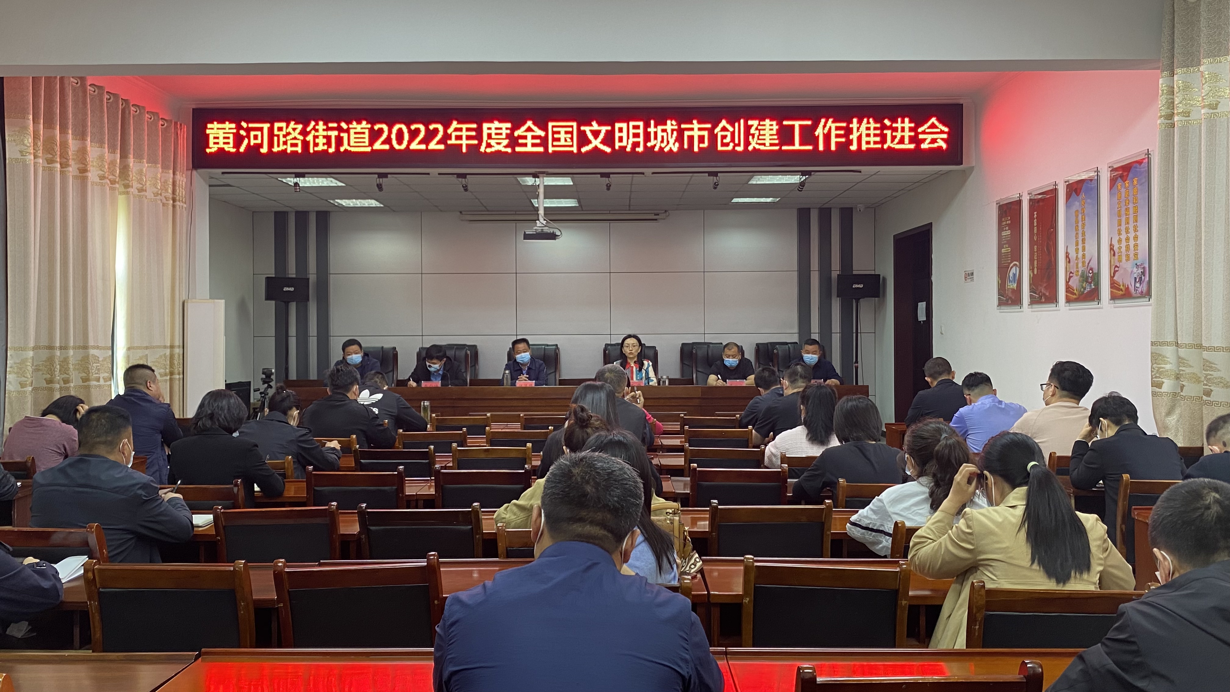 4.10文明城.jpg