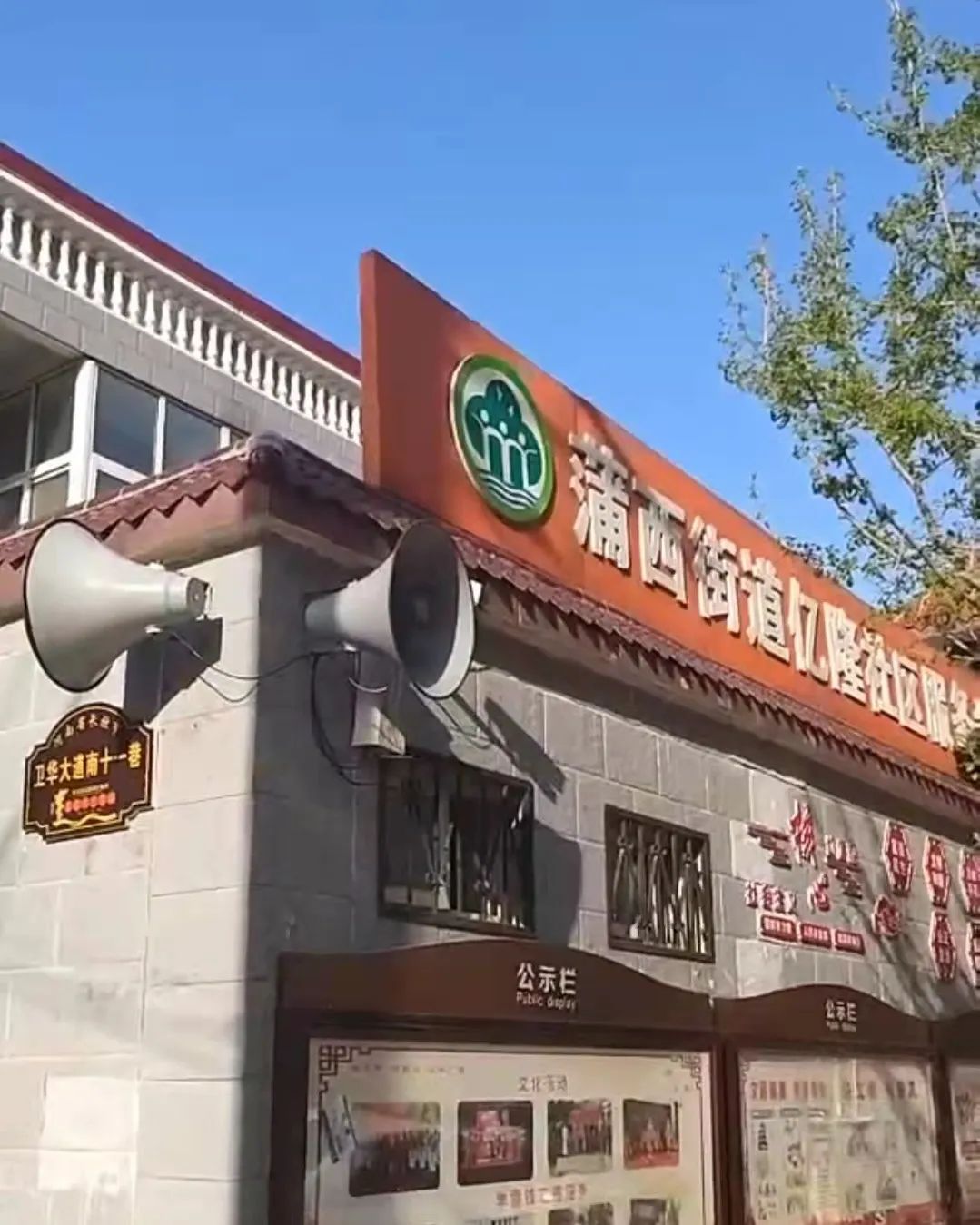 微信图片_20220411103412.jpg