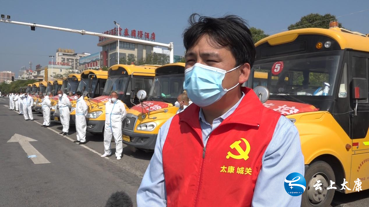 微信图片_20220413233948.png