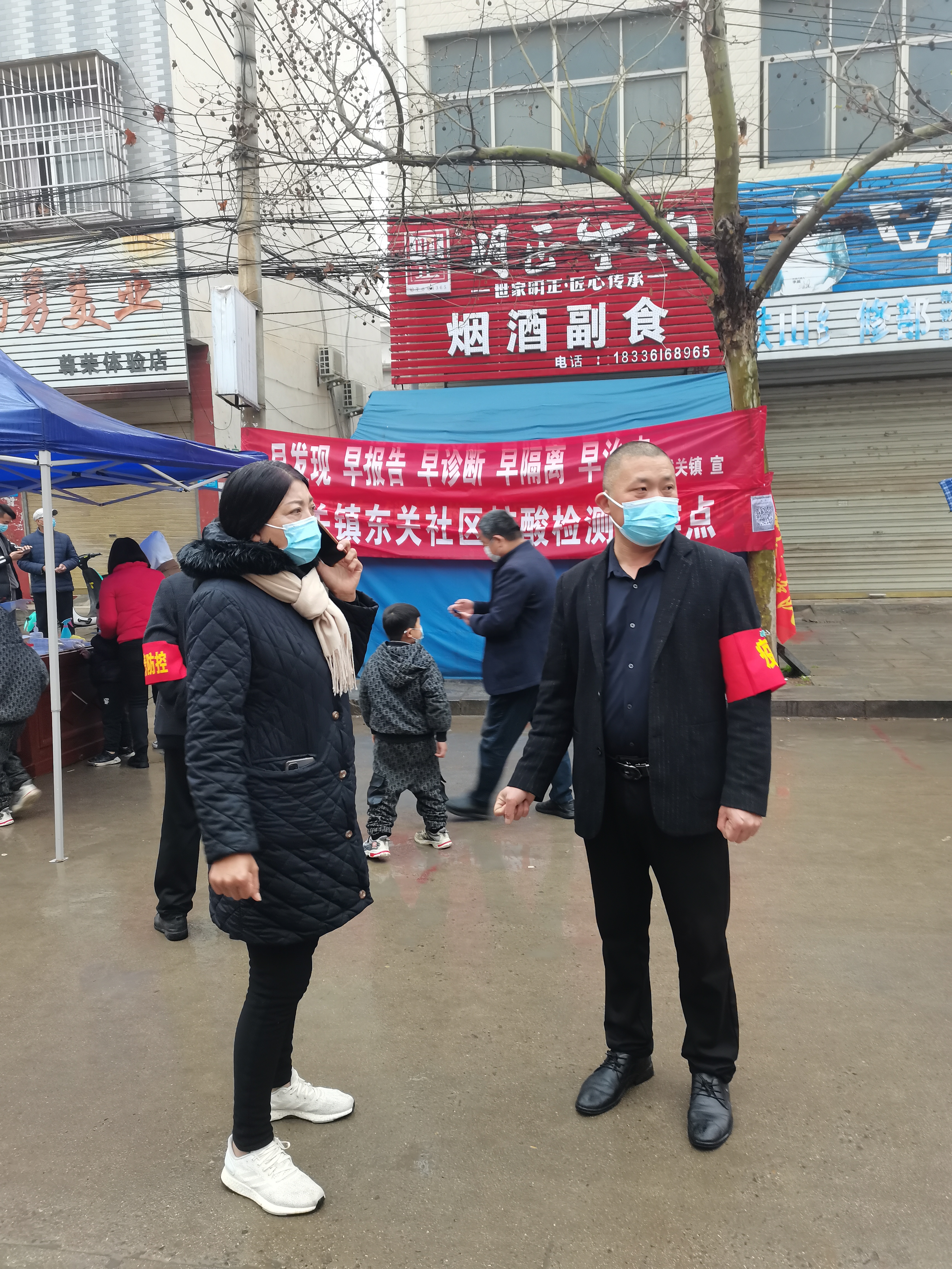 微信图片_2022032707223625.jpg