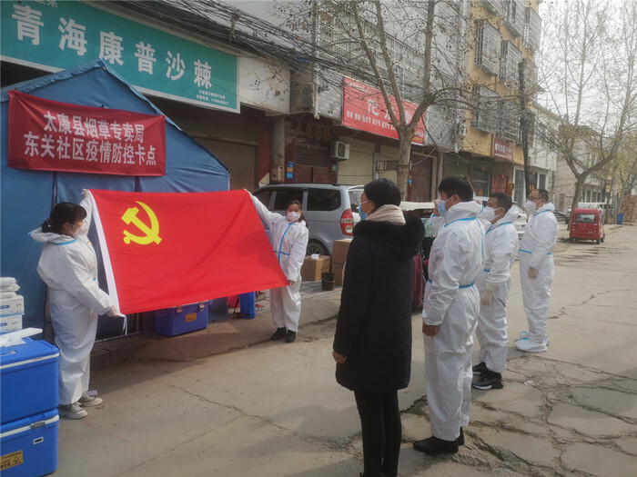 微信图片_20220411233804.jpg