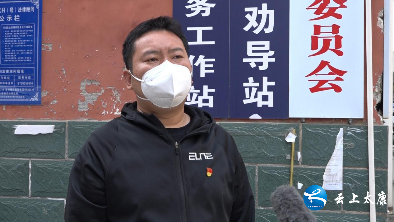 微信图片_20220411233854.png