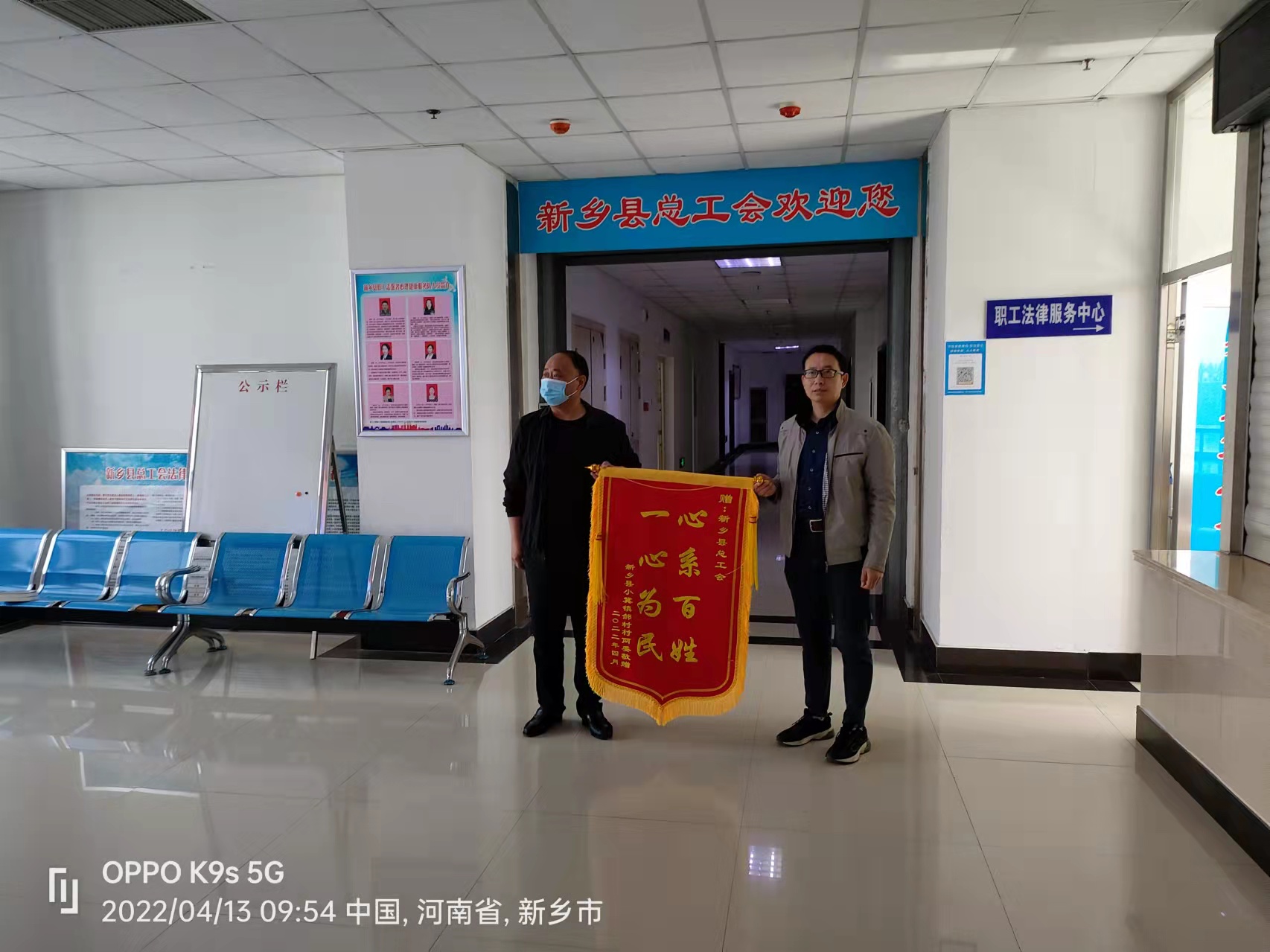 微信图片_20220413105654.jpg