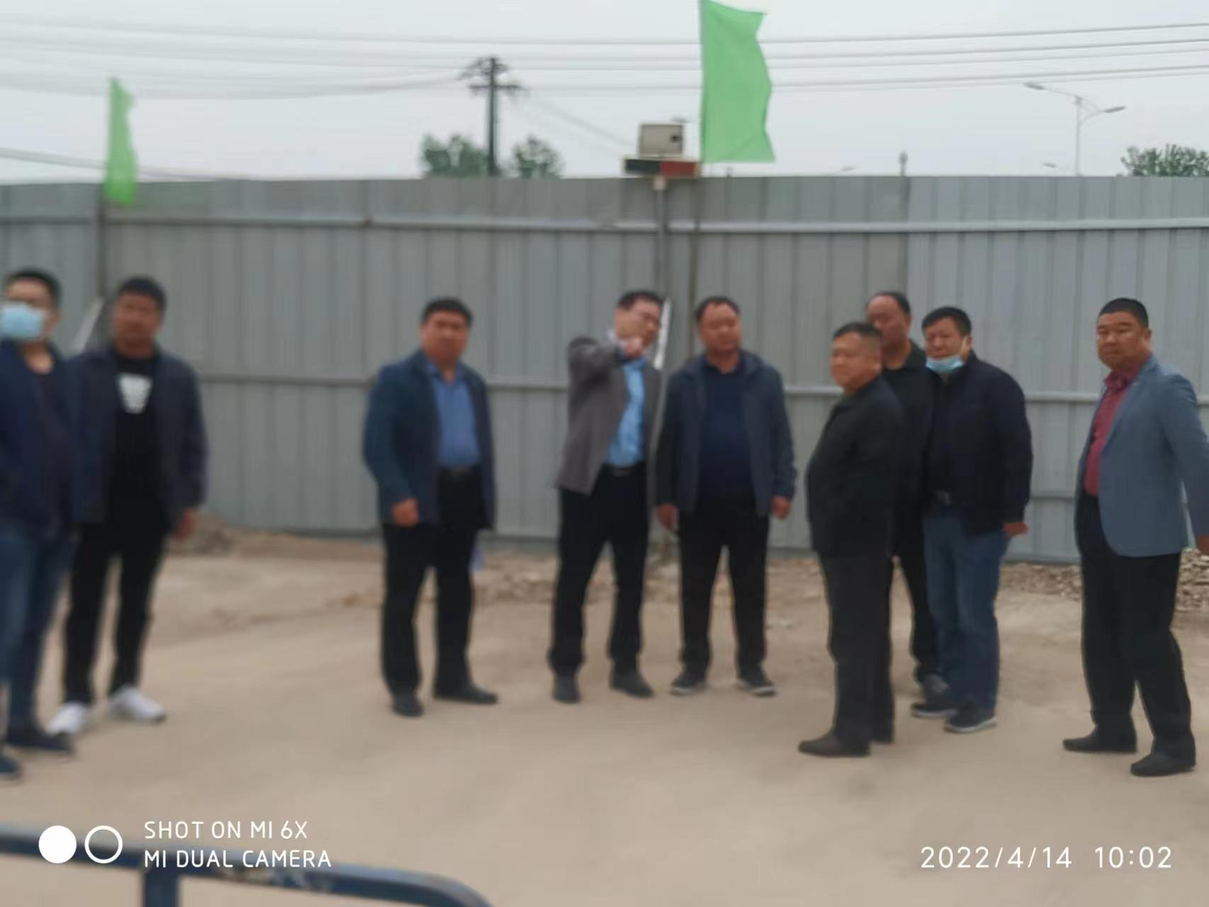 微信图片_20220414110559.jpg