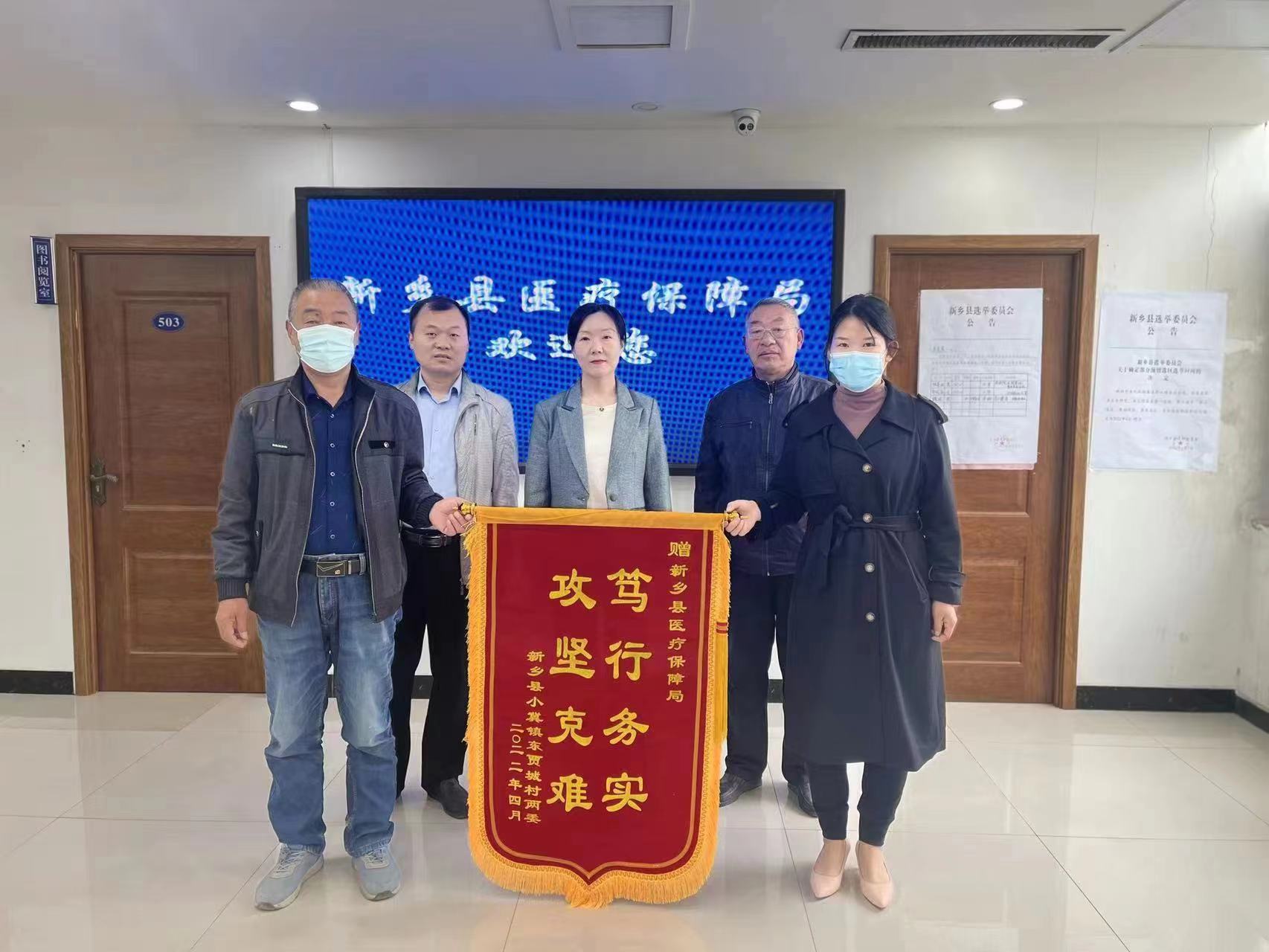 微信图片_20220414113237.jpg