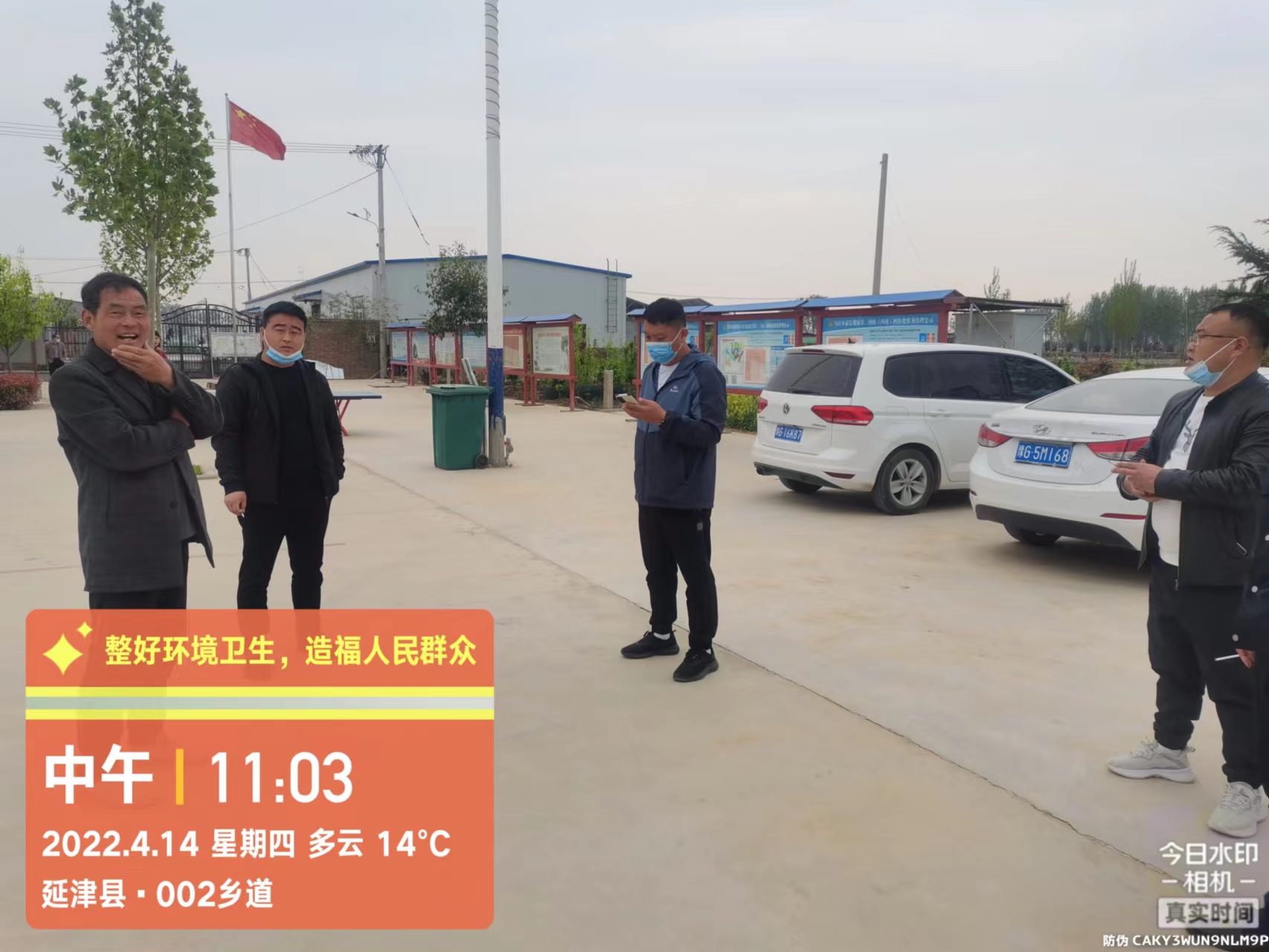 d61c658ca2d7f055cf453816ca01db9.jpg