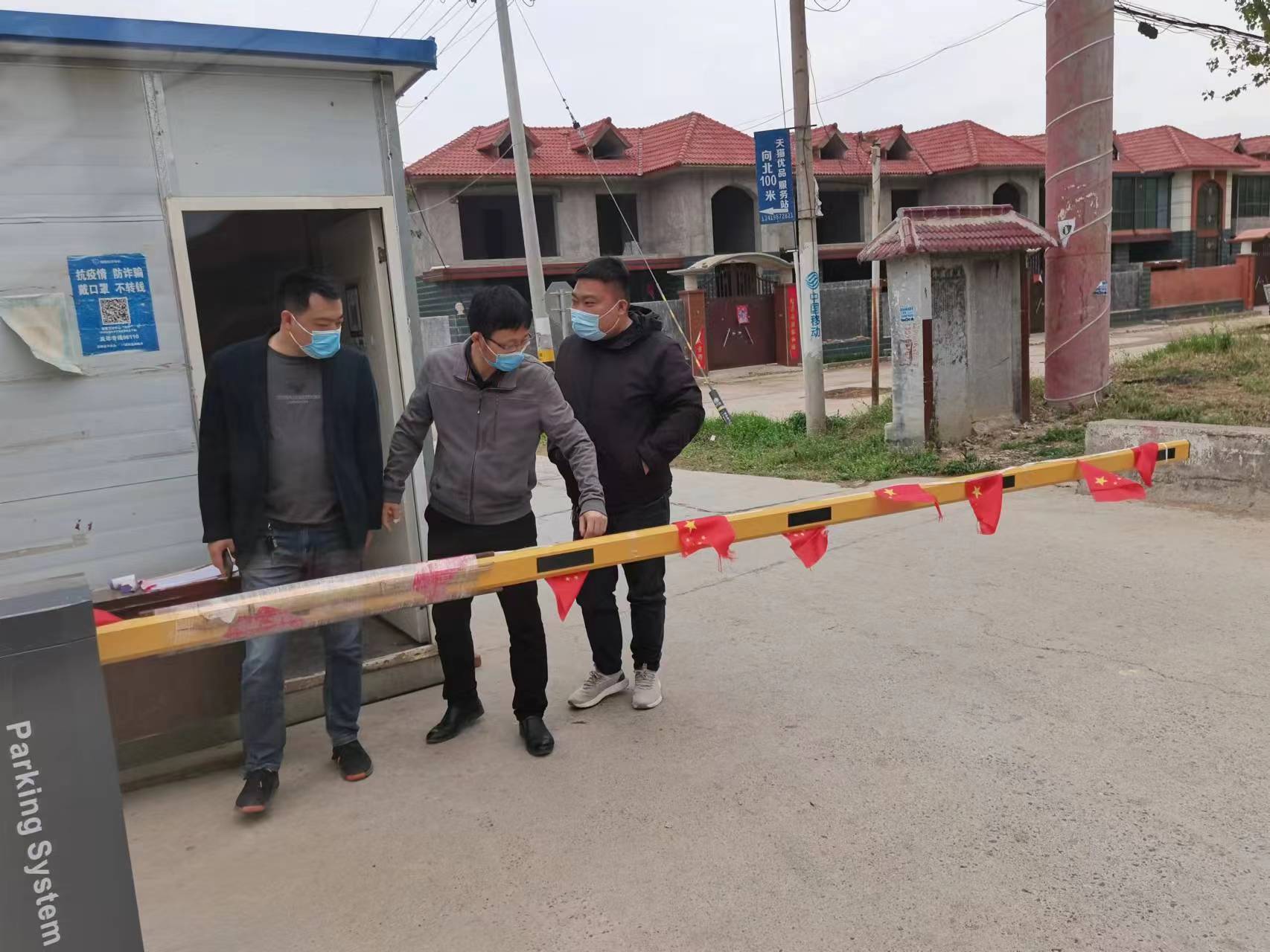微信图片_20220415104806.jpg