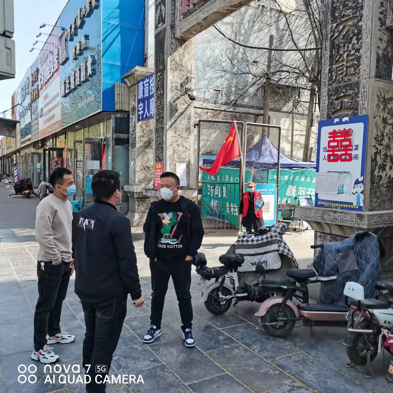 微信图片_20220418154232.jpg