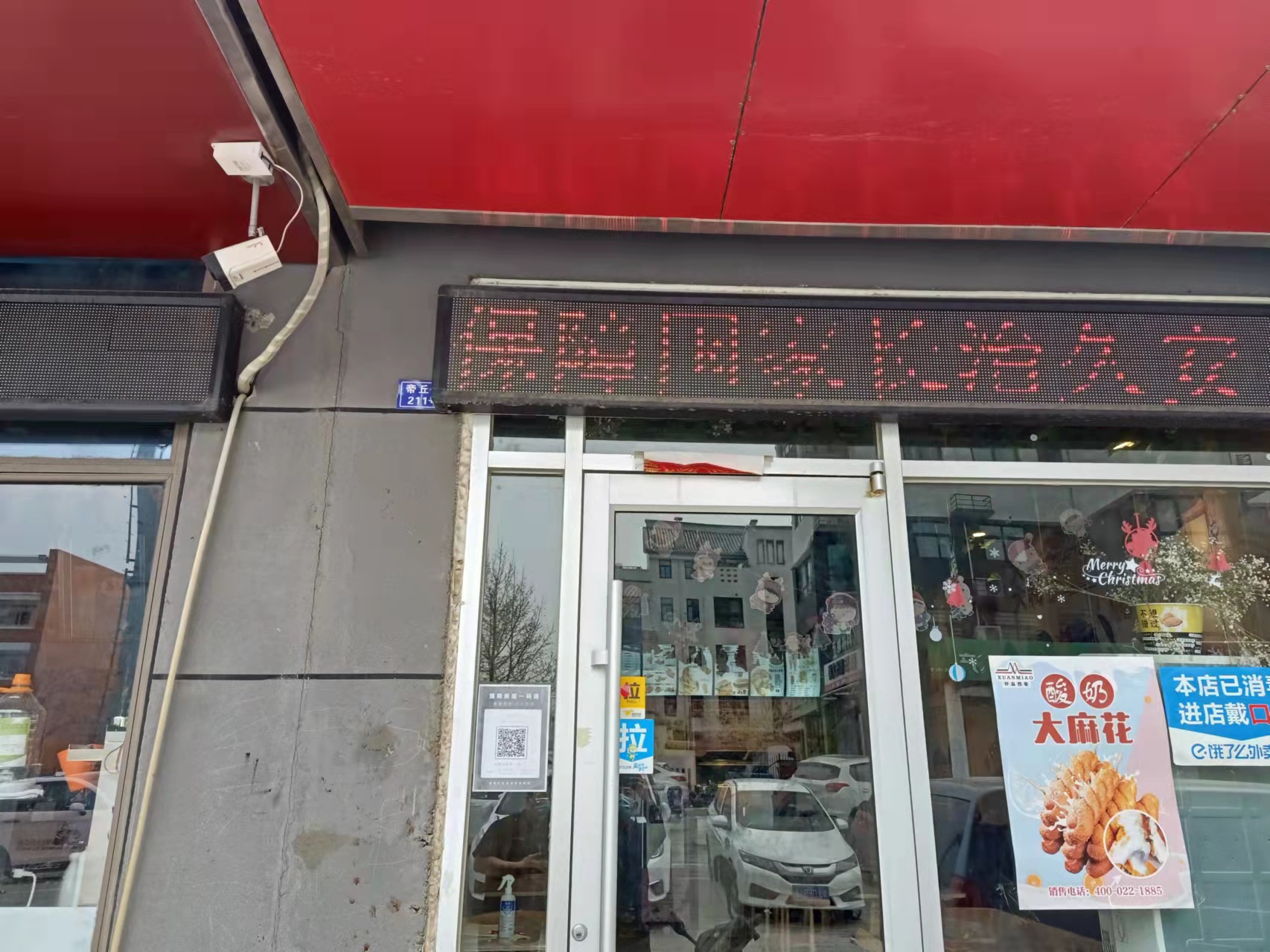 微信图片_202204181551081.jpg
