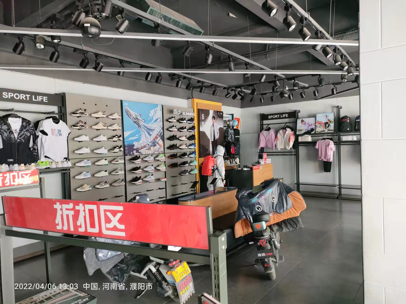 微信图片_20220418155656.jpg