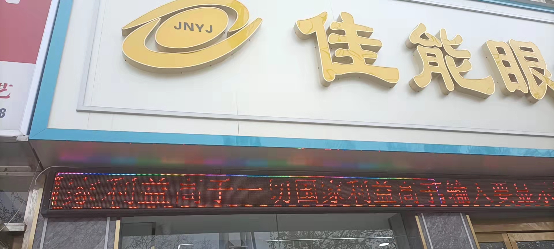 微信图片_202204181551082.jpg