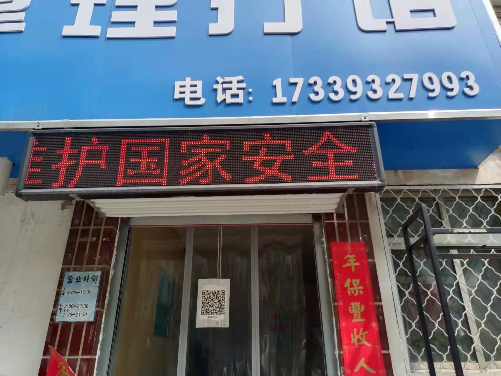 微信图片_202204181551091.jpg