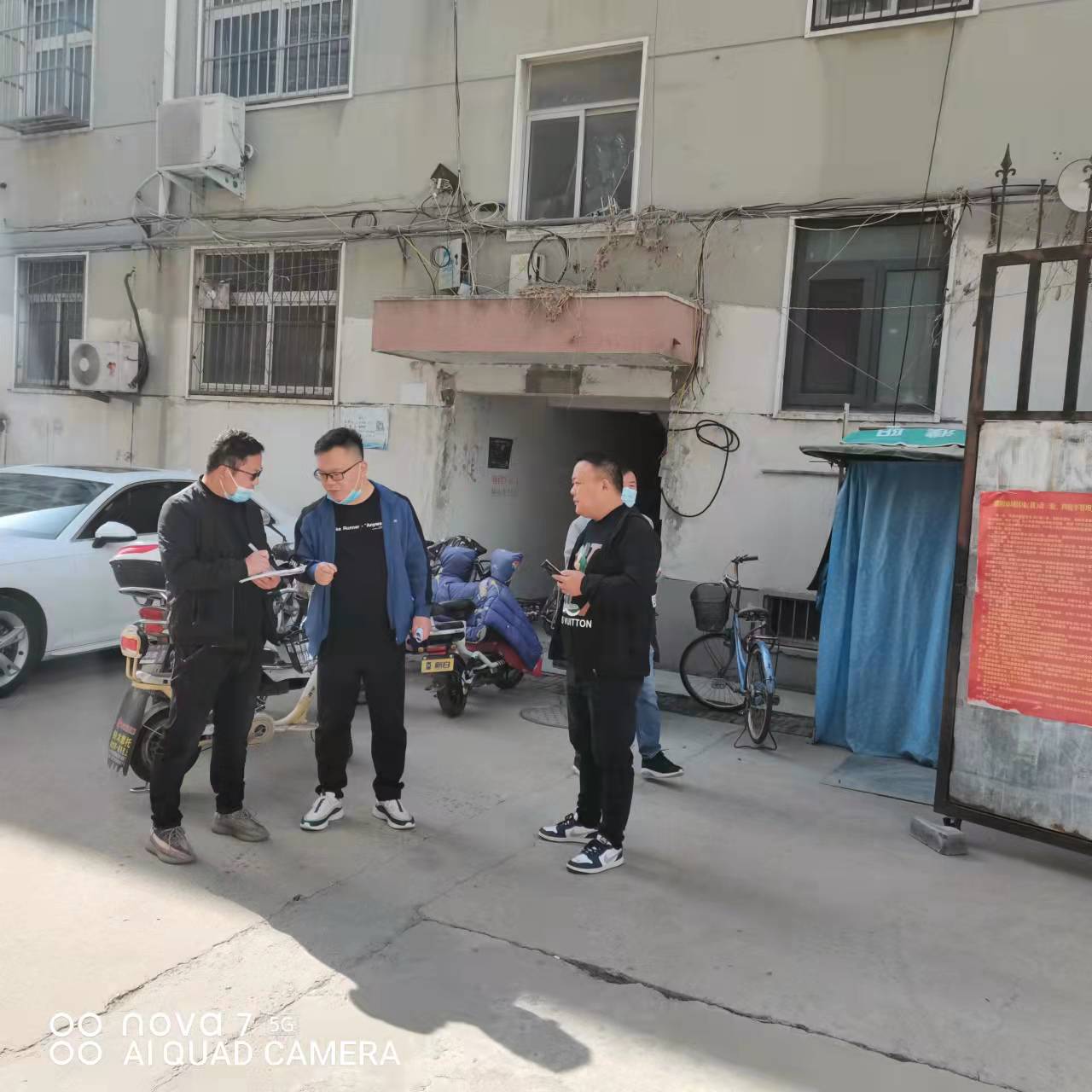 微信图片_20220418154238.jpg