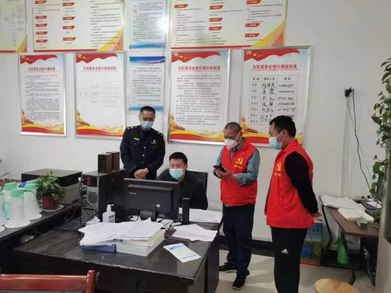 微信图片_20220420105024.jpg