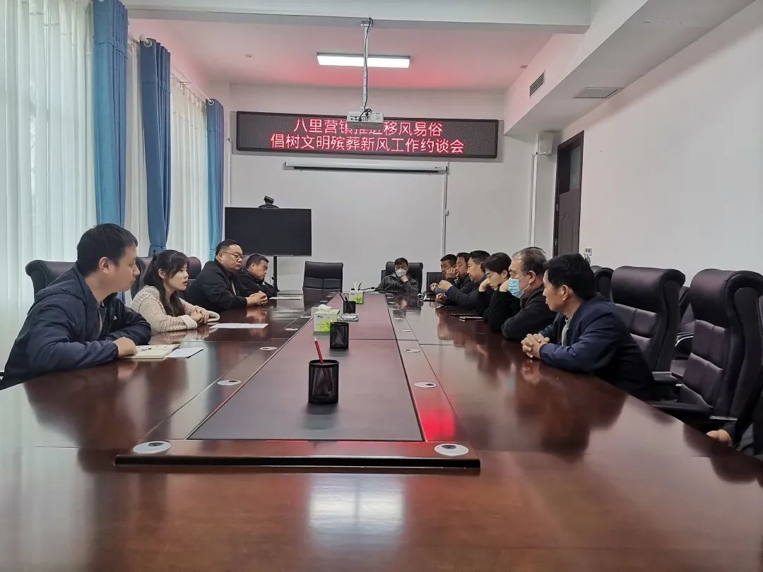 微信图片_20220420093715.jpg