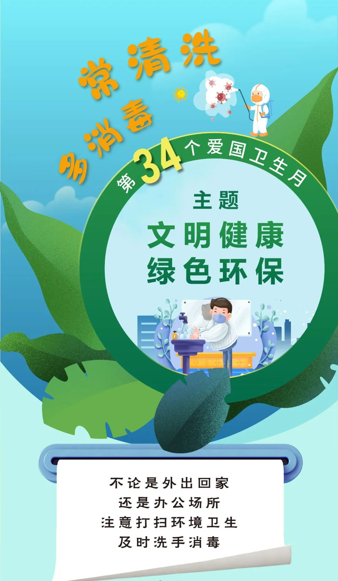 图片4.png