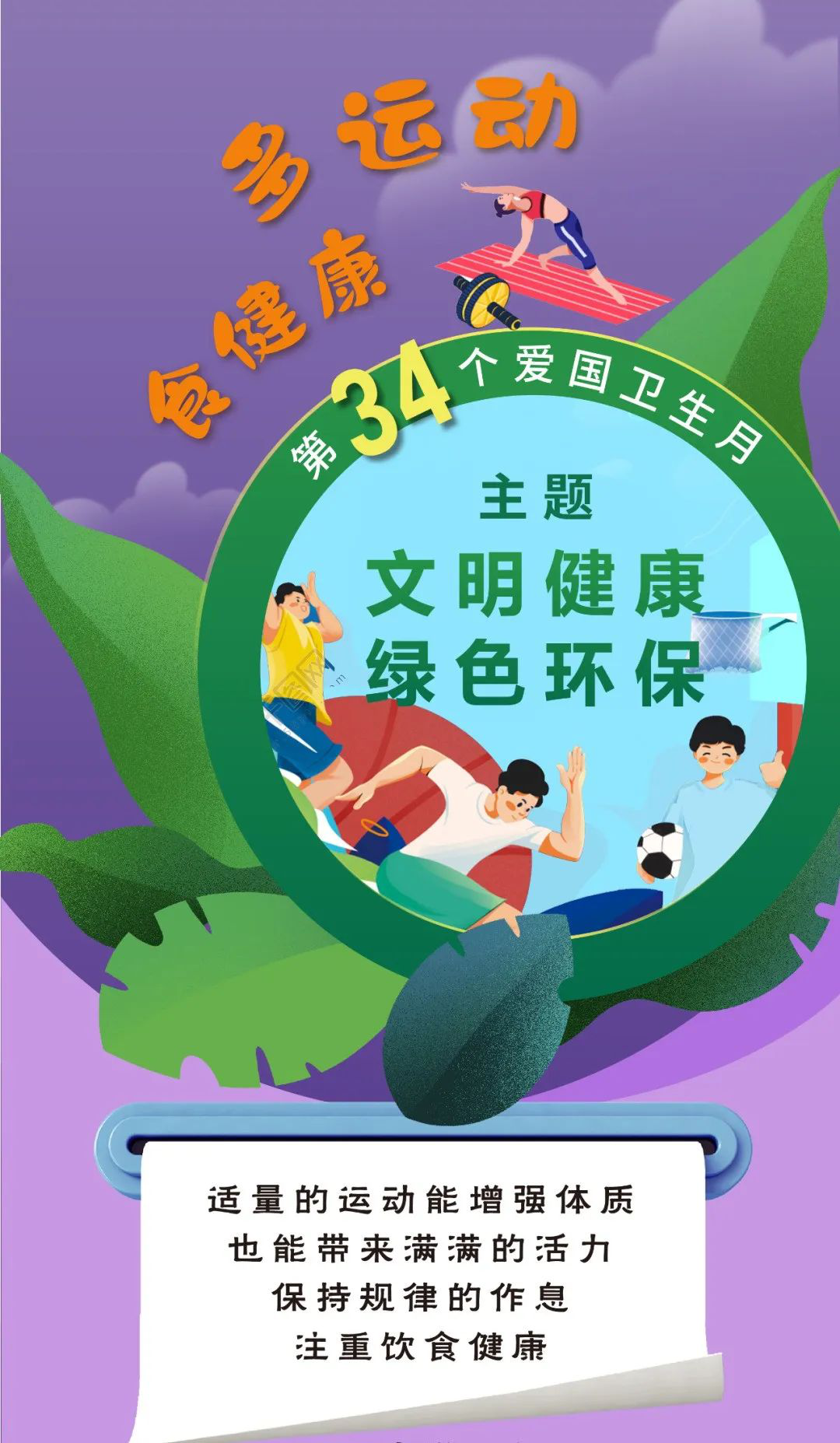 图片2.png