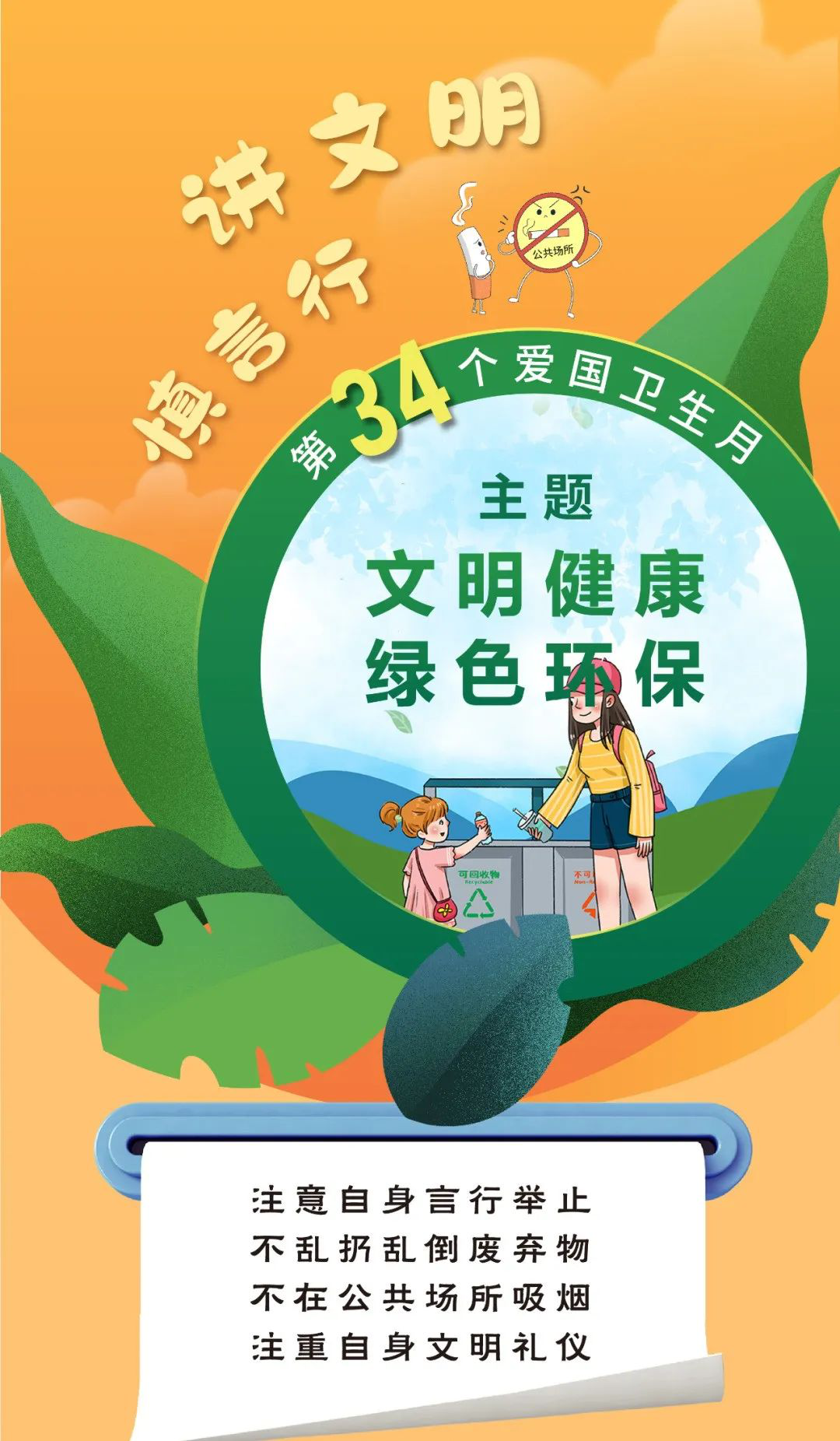 图片3.png