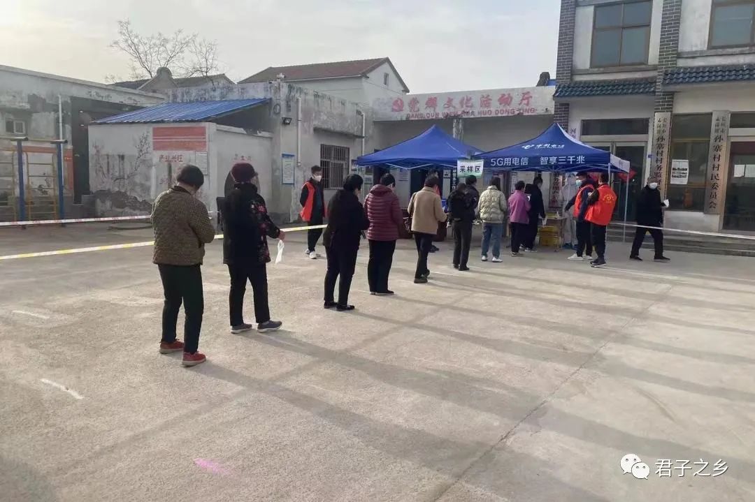 微信图片_20220424114453.jpg