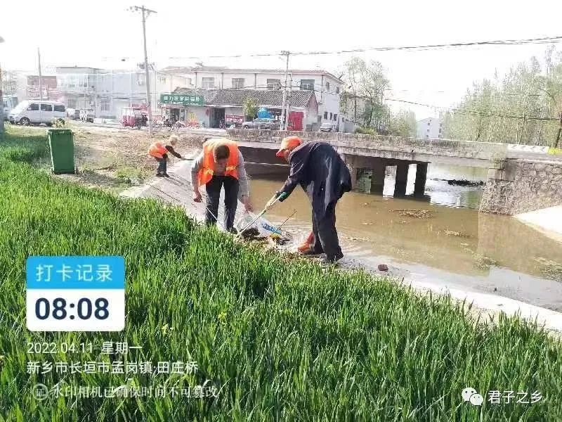 微信图片_20220424120202.jpg